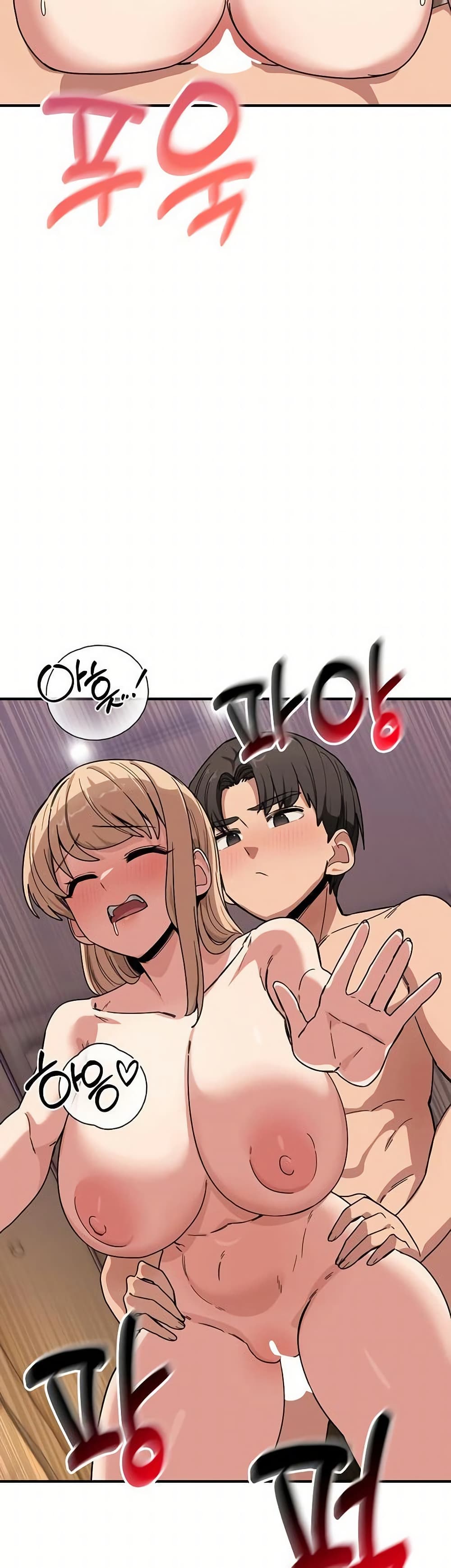 I Became a Dog! – I Became a Dog! – ตอนที่ 23 หน้า 7