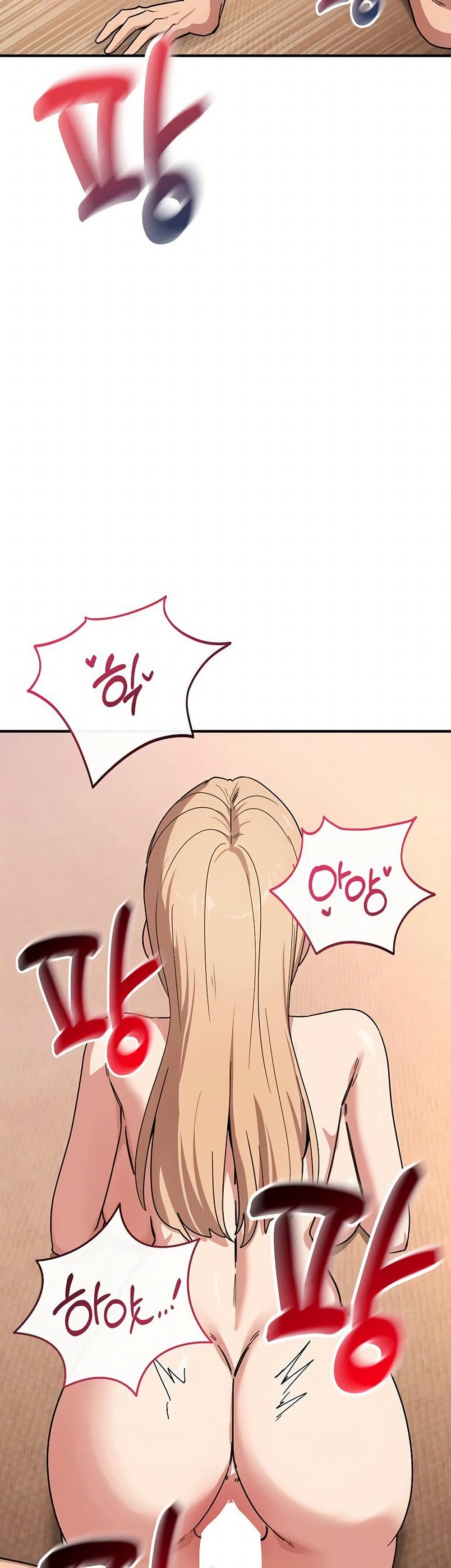 I Became a Dog! – I Became a Dog! – ตอนที่ 23 หน้า 12