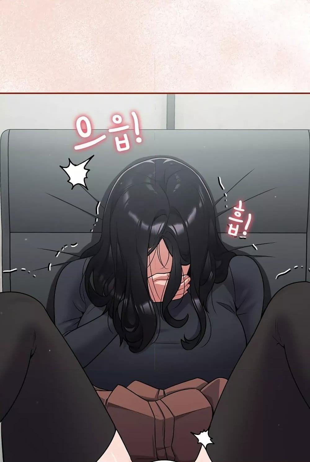Idiot Virus – Idiot Virus – ตอนที่ 2 หน้า 74
