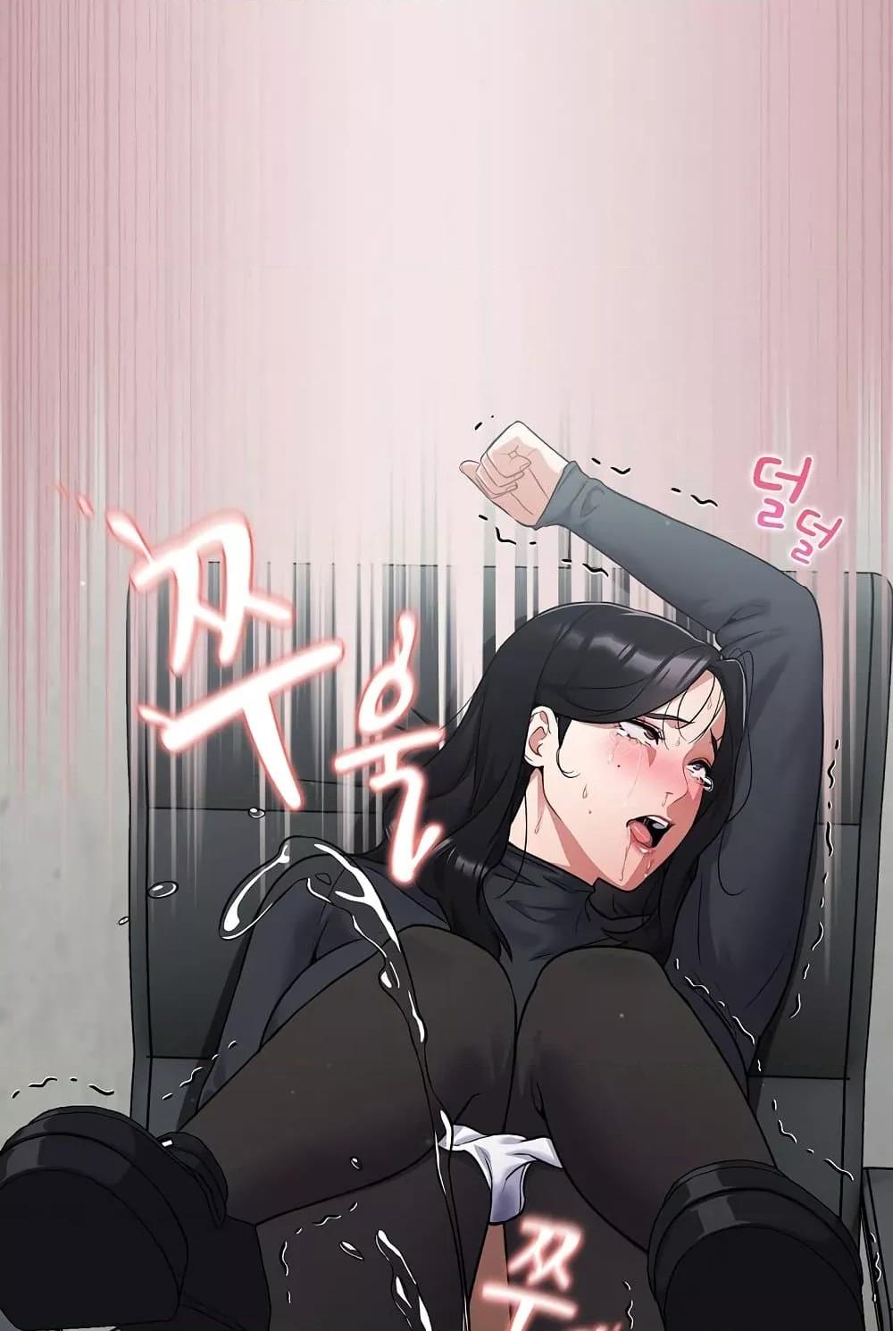 Idiot Virus – Idiot Virus – ตอนที่ 2 หน้า 114