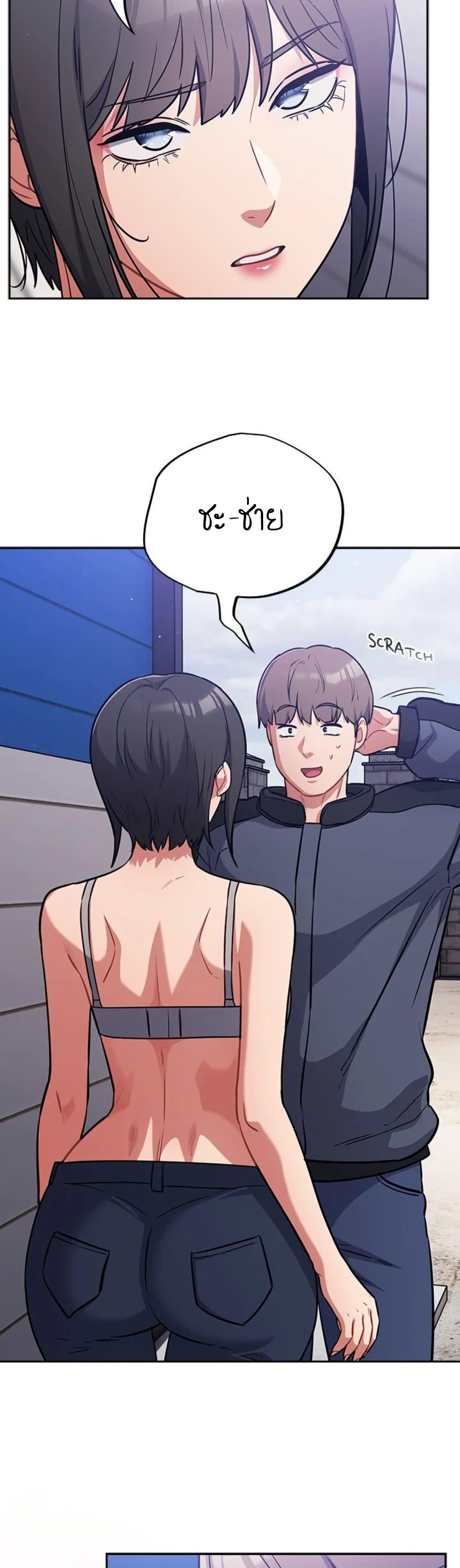 Idiot Virus – Idiot Virus – ตอนที่ 38 หน้า 36