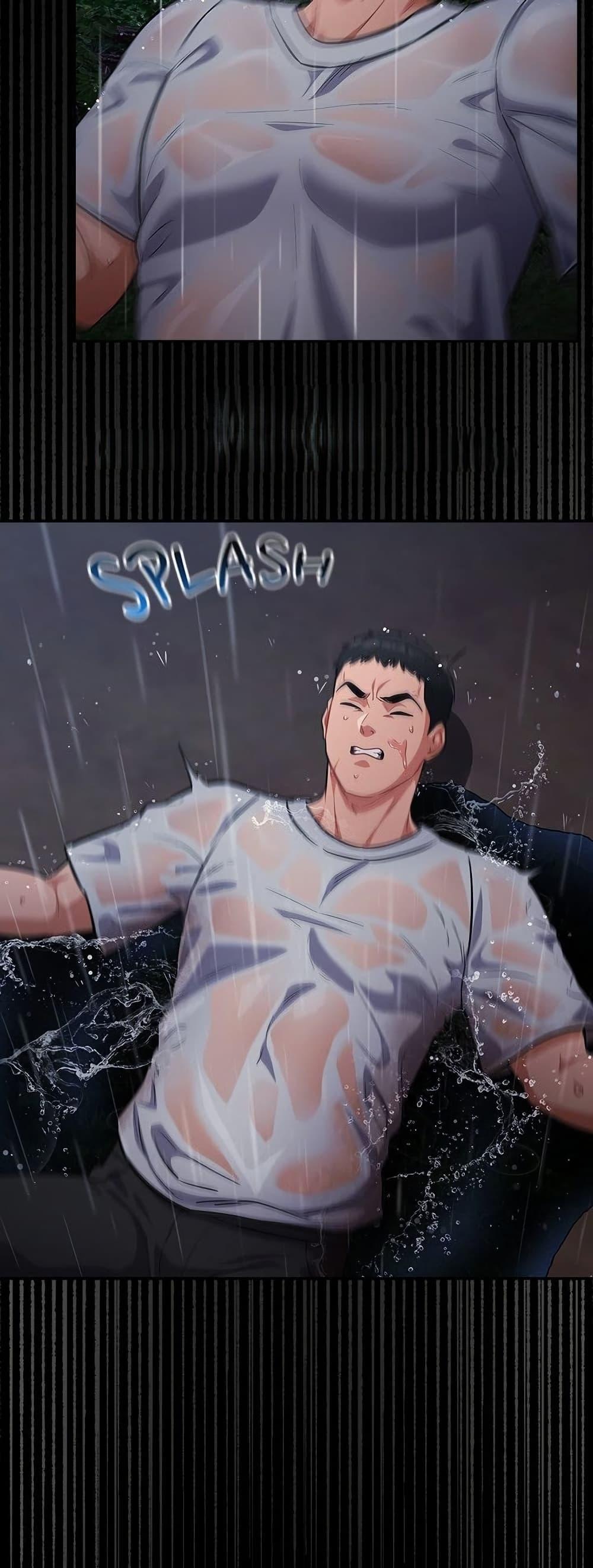 Idiot Virus – Idiot Virus – ตอนที่ 53 หน้า 13