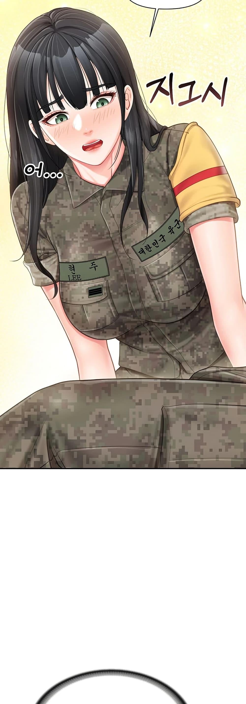 I’m the Only Man on the Military Base – I’m the Only Man on the Military Base – ตอนที่ 20 หน้า 34
