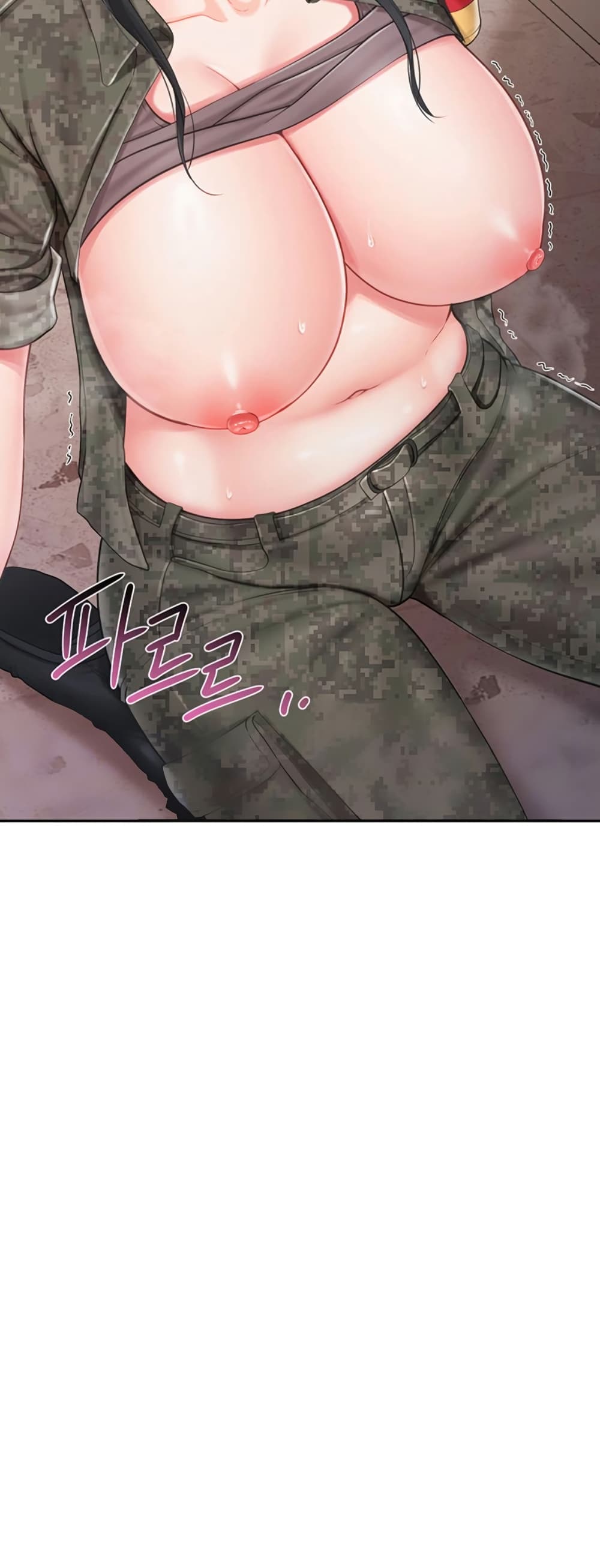 I’m the Only Man on the Military Base – I’m the Only Man on the Military Base – ตอนที่ 22 หน้า 4