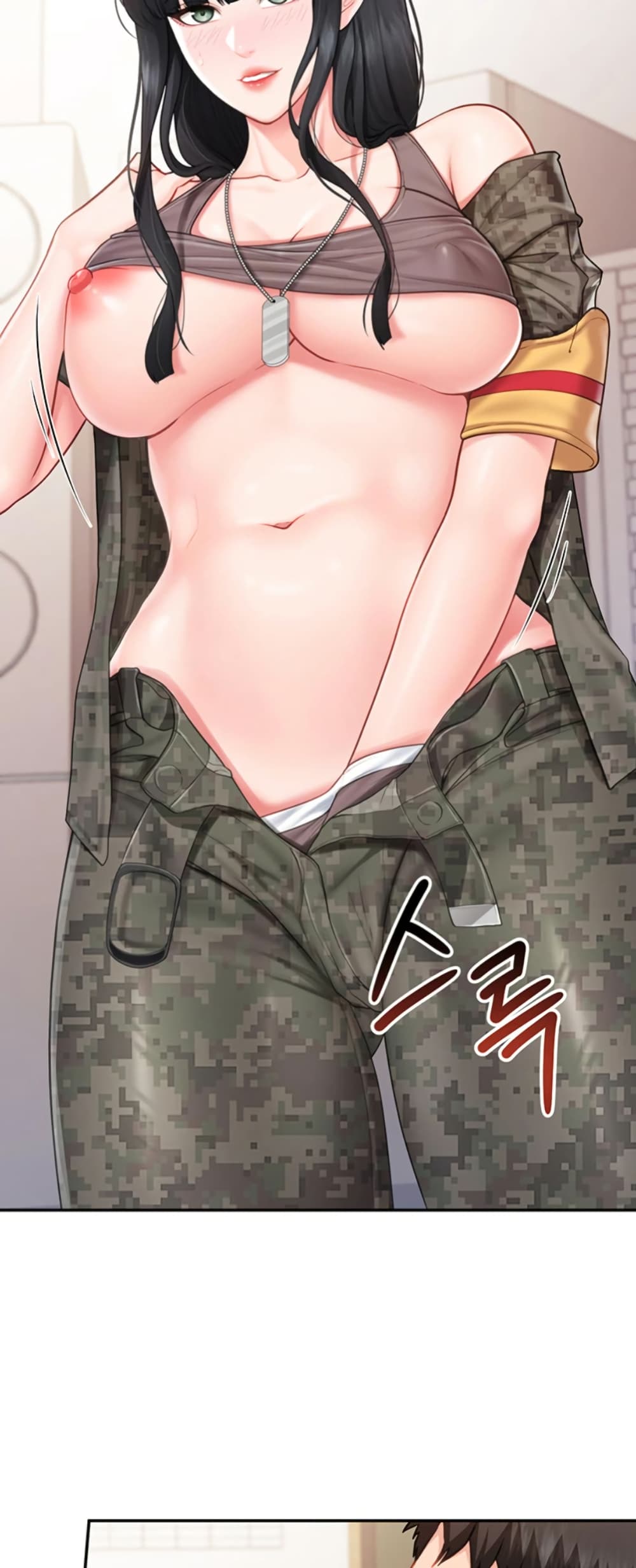 I’m the Only Man on the Military Base – I’m the Only Man on the Military Base – ตอนที่ 23 หน้า 30