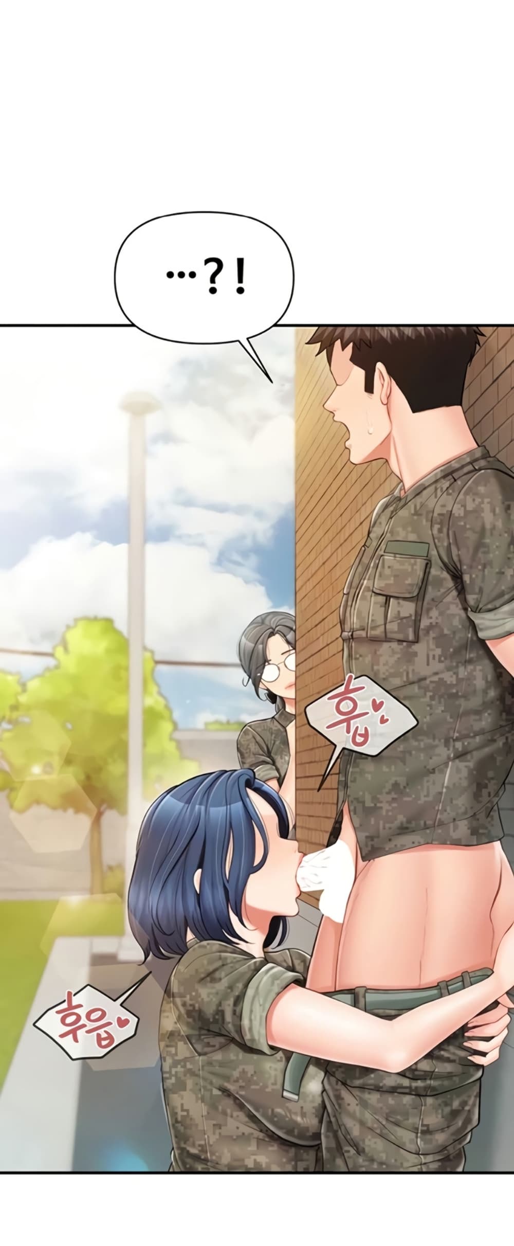 I’m the Only Man on the Military Base – I’m the Only Man on the Military Base – ตอนที่ 42 หน้า 1