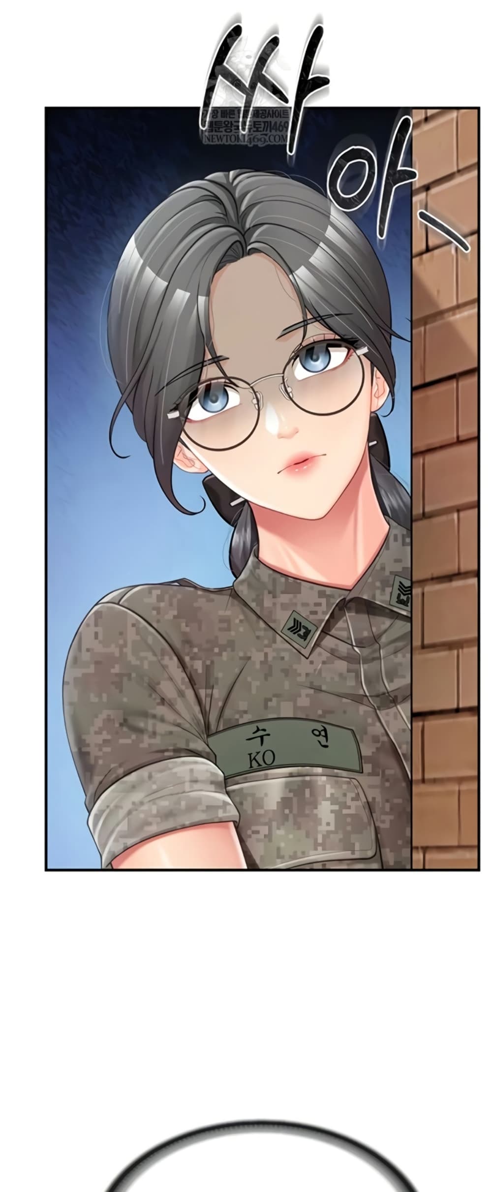 I’m the Only Man on the Military Base – I’m the Only Man on the Military Base – ตอนที่ 42 หน้า 2