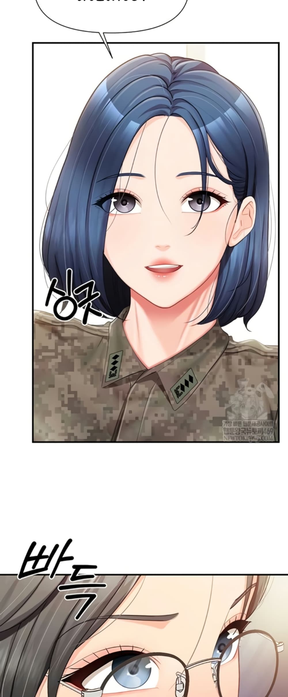 I’m the Only Man on the Military Base – I’m the Only Man on the Military Base – ตอนที่ 42 หน้า 34