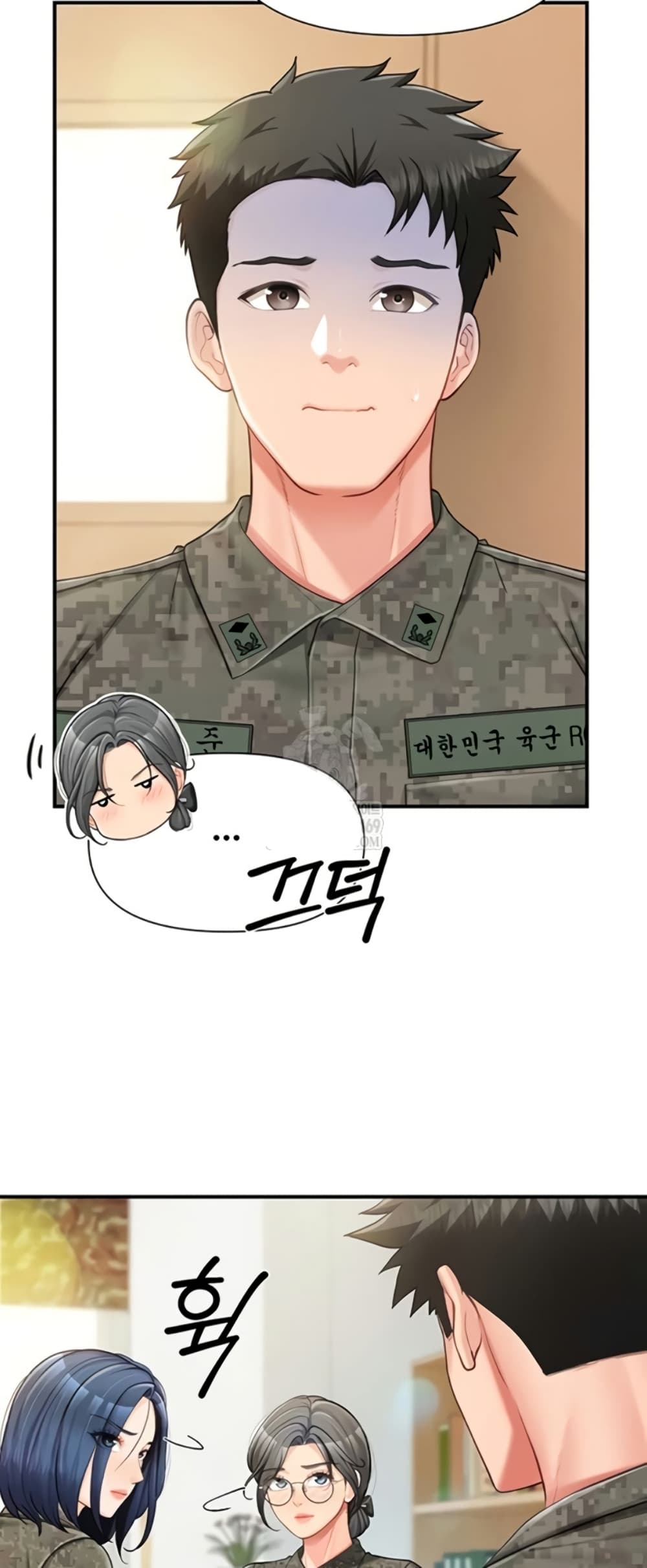I’m the Only Man on the Military Base – I’m the Only Man on the Military Base – ตอนที่ 42 หน้า 45
