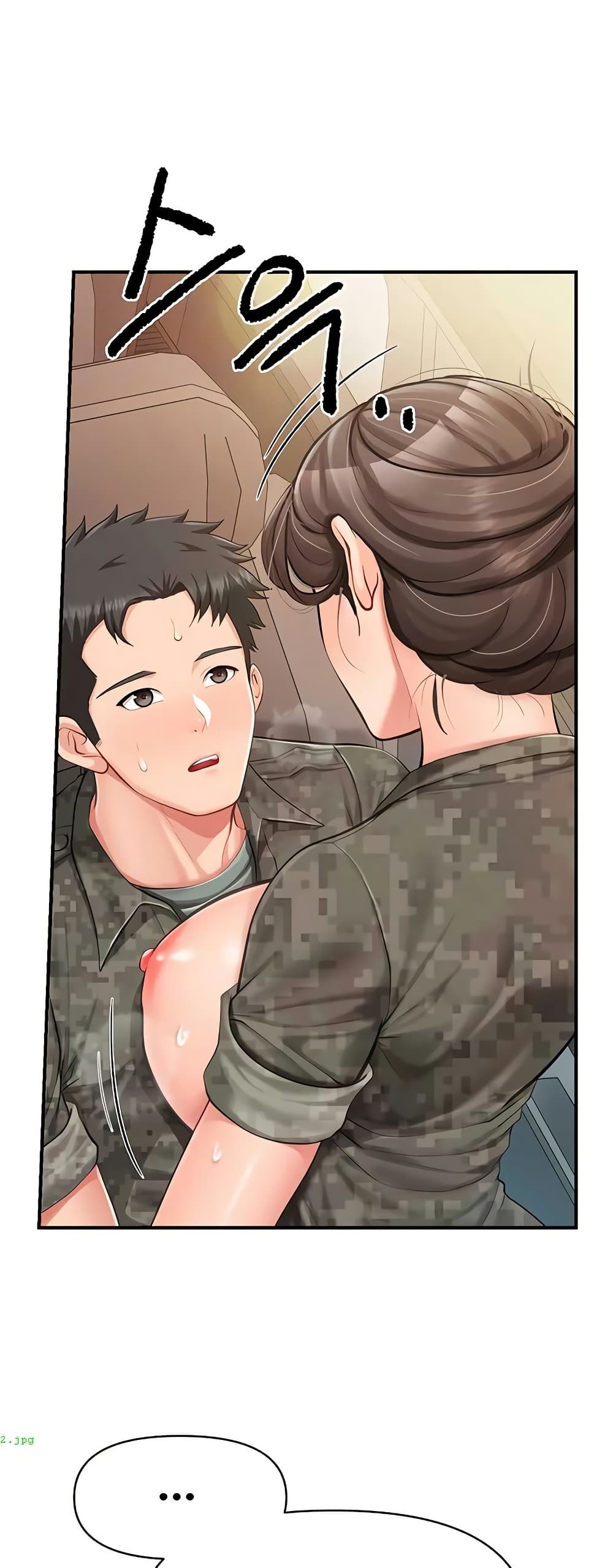 I’m the Only Man on the Military Base – I’m the Only Man on the Military Base – ตอนที่ 52 หน้า 8