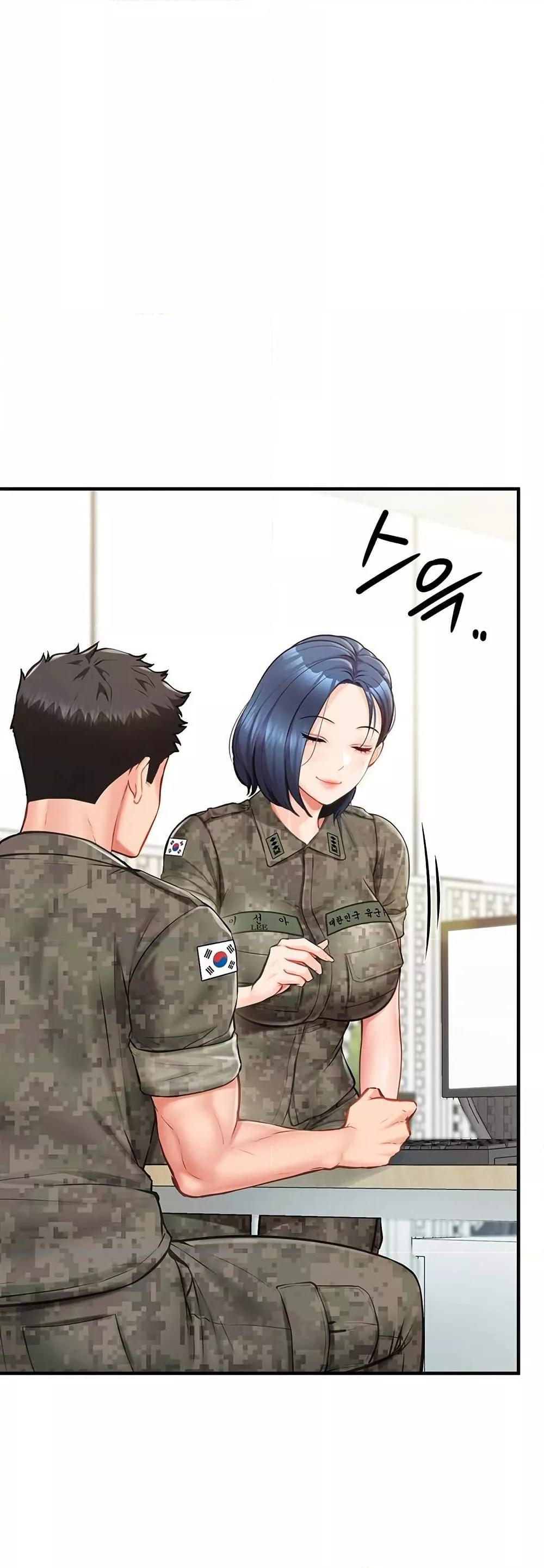 I’m the Only Man on the Military Base – I’m the Only Man on the Military Base – ตอนที่ 7 หน้า 22