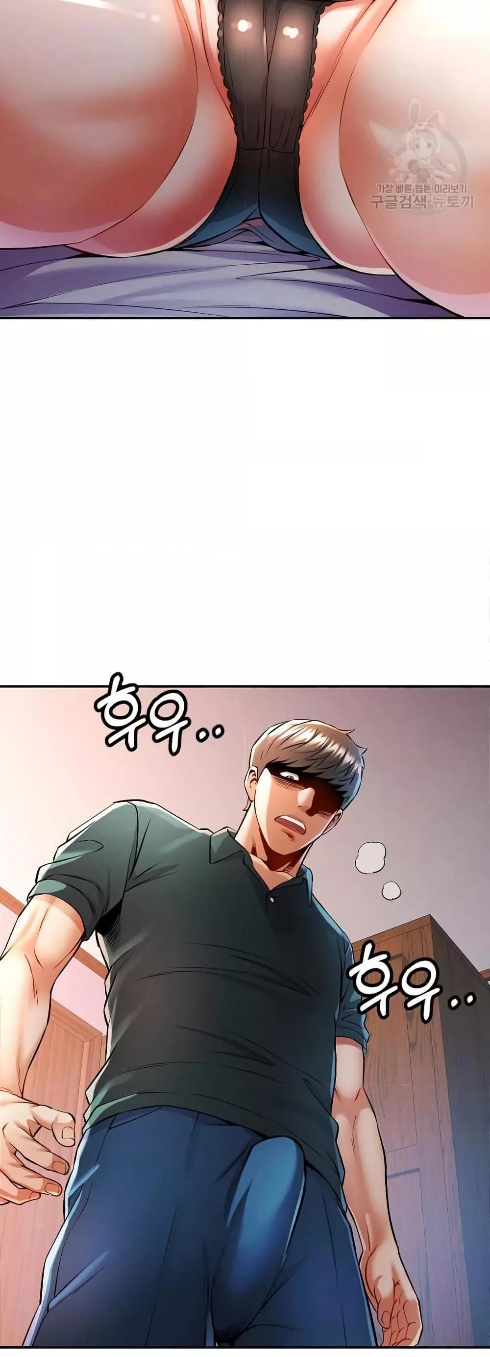 In Her Place – In Her Place – ตอนที่ 21 หน้า 49