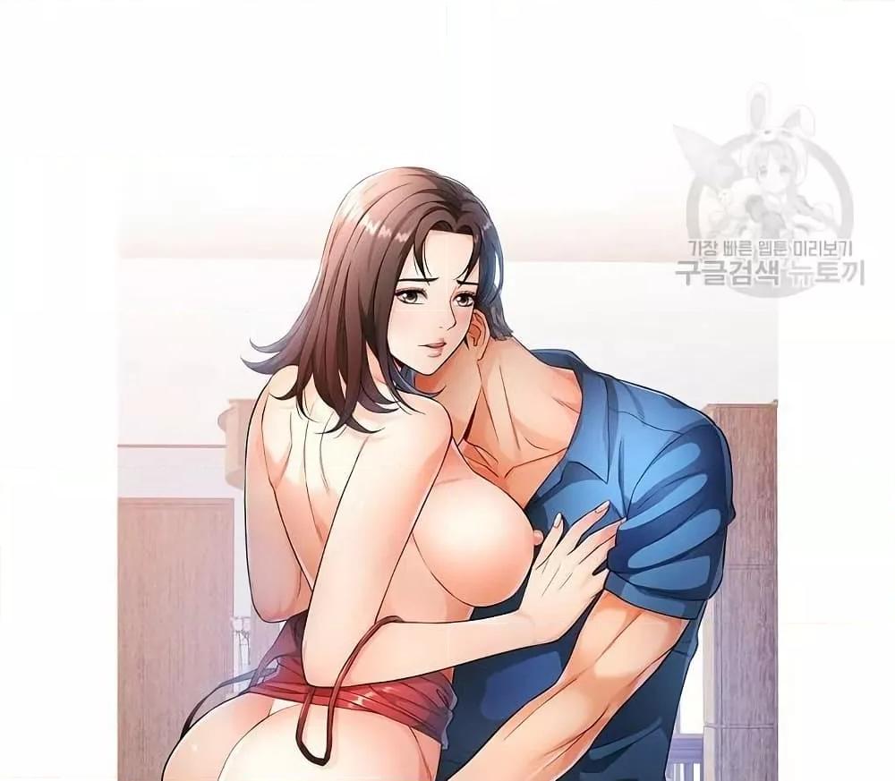 In Her Place – In Her Place – ตอนที่ 24 หน้า 1