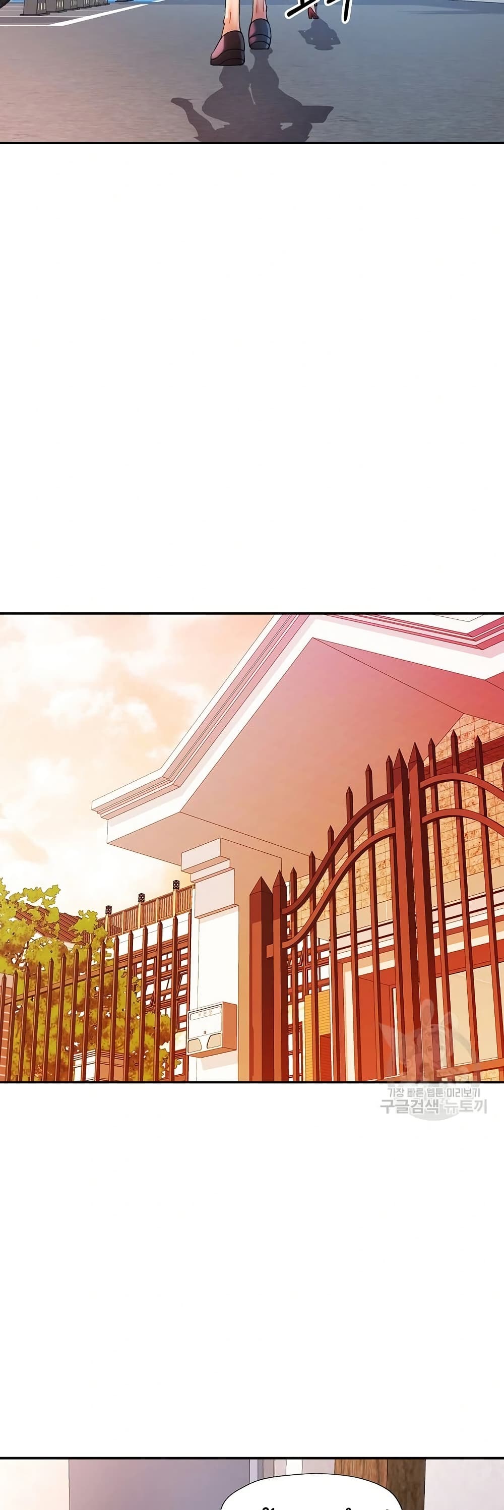 In Her Place – In Her Place – ตอนที่ 28 หน้า 19