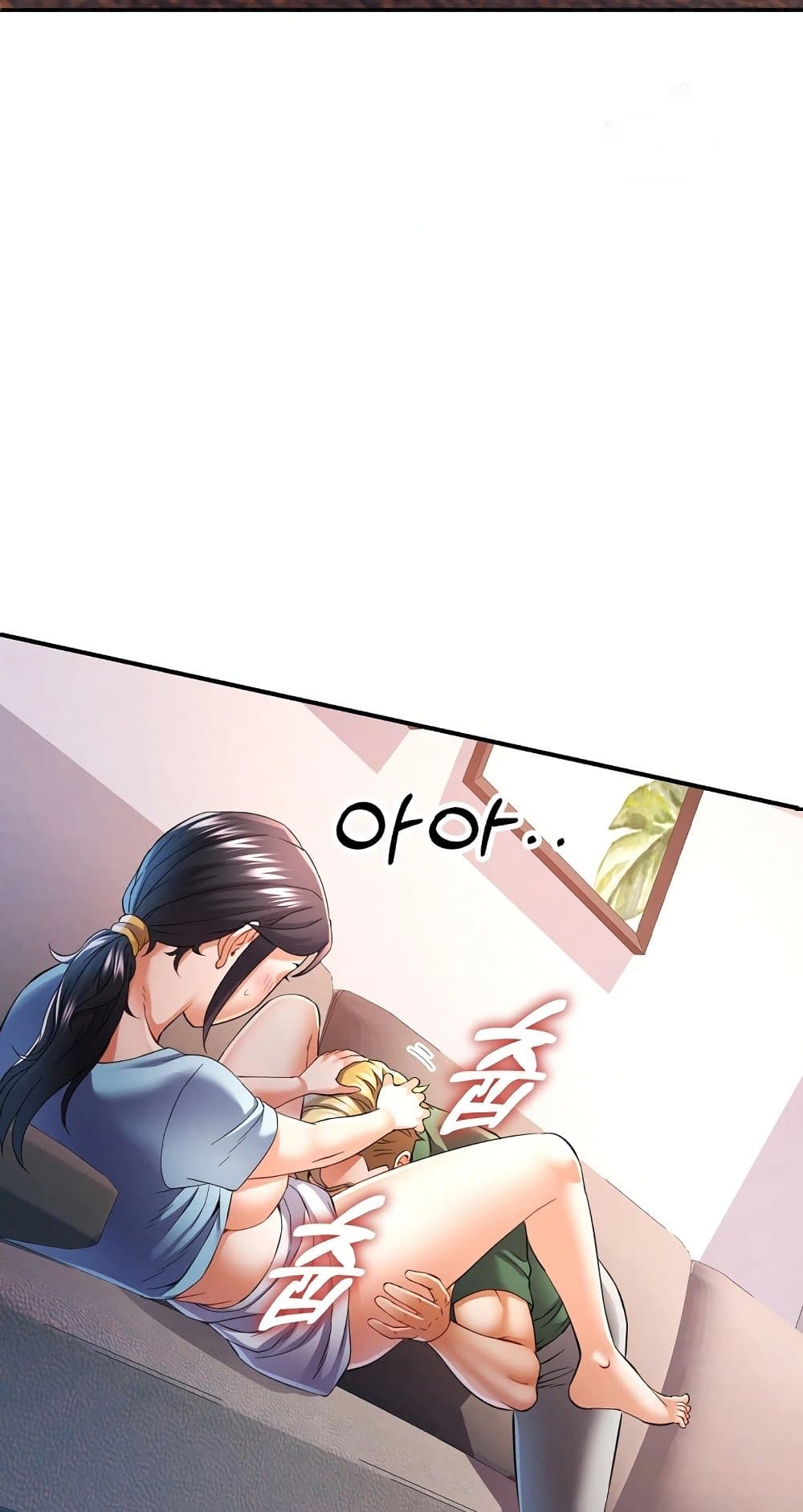 In Her Place – In Her Place – ตอนที่ 33 หน้า 49