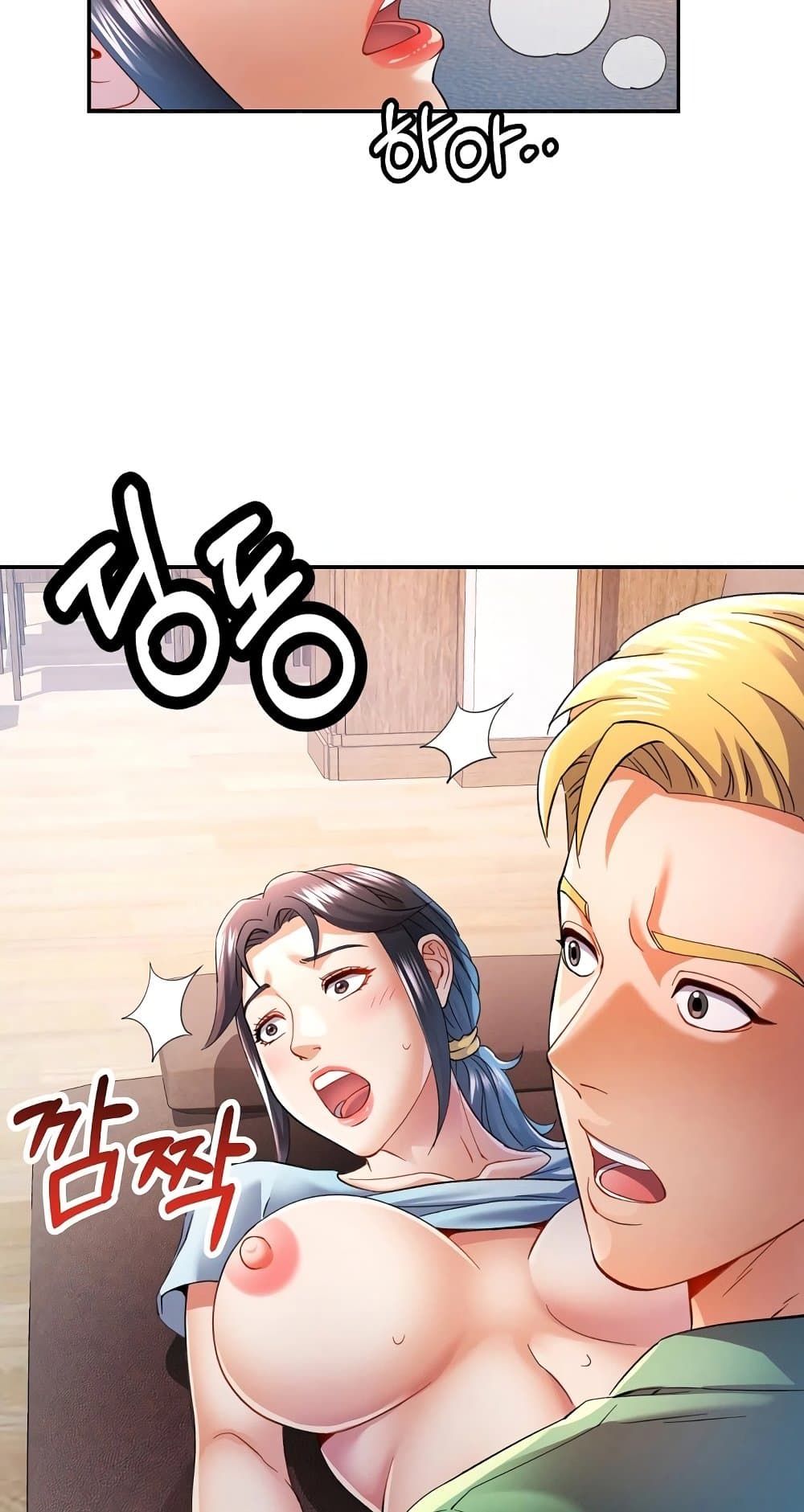 In Her Place – In Her Place – ตอนที่ 33 หน้า 59