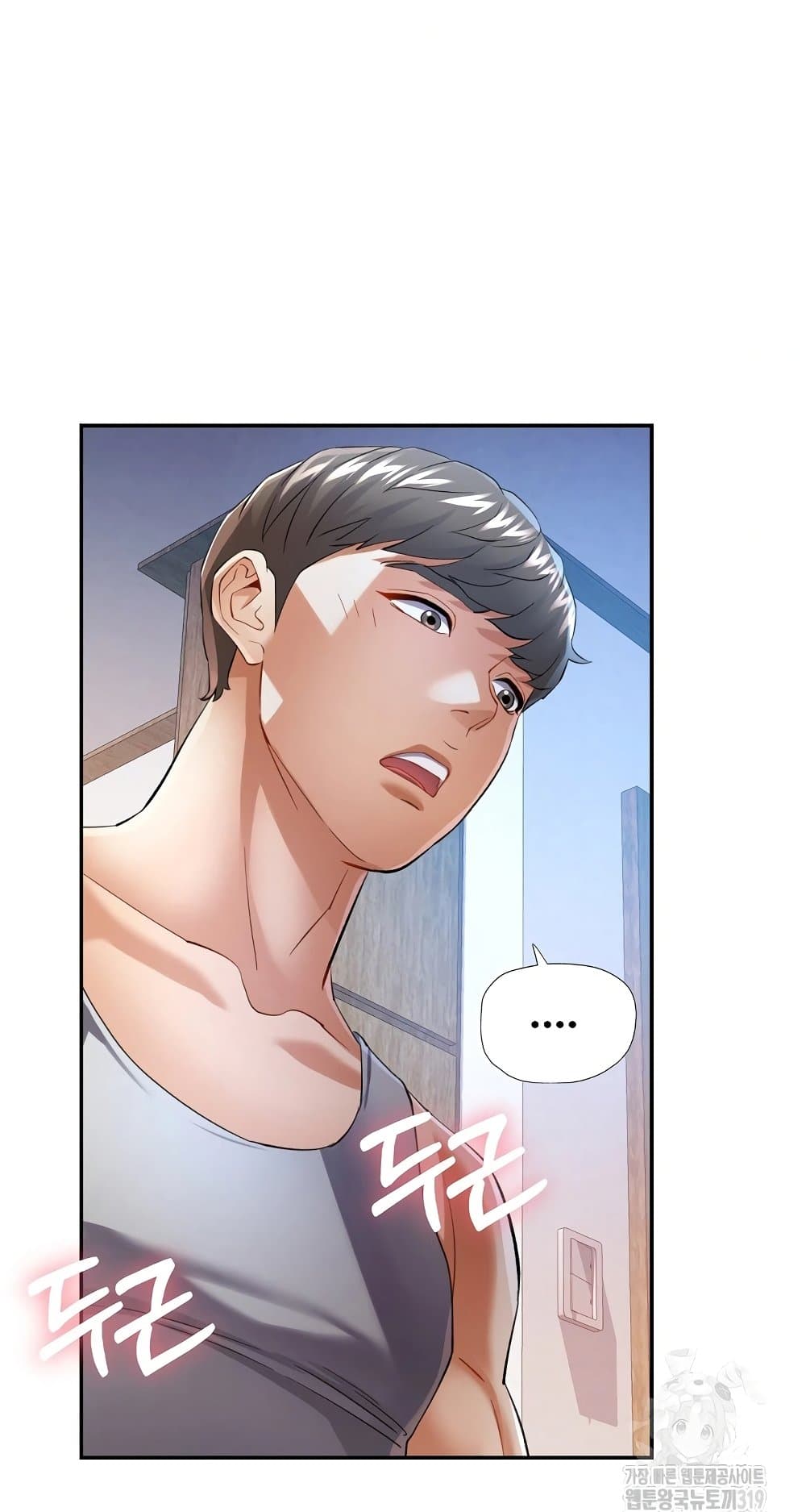 In Her Place – In Her Place – ตอนที่ 34 หน้า 59