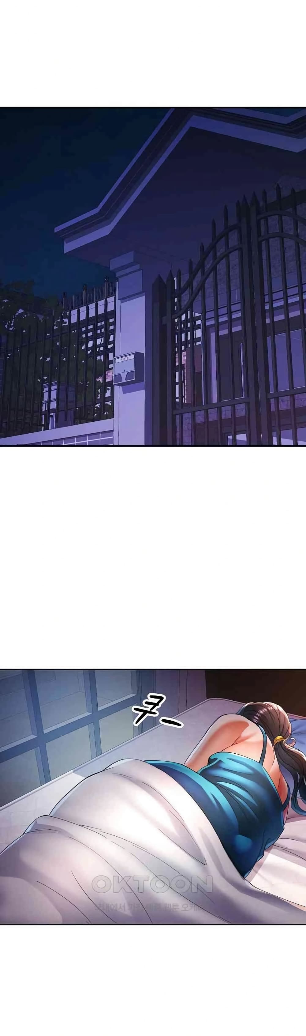 In Her Place – In Her Place – ตอนที่ 41 หน้า 32