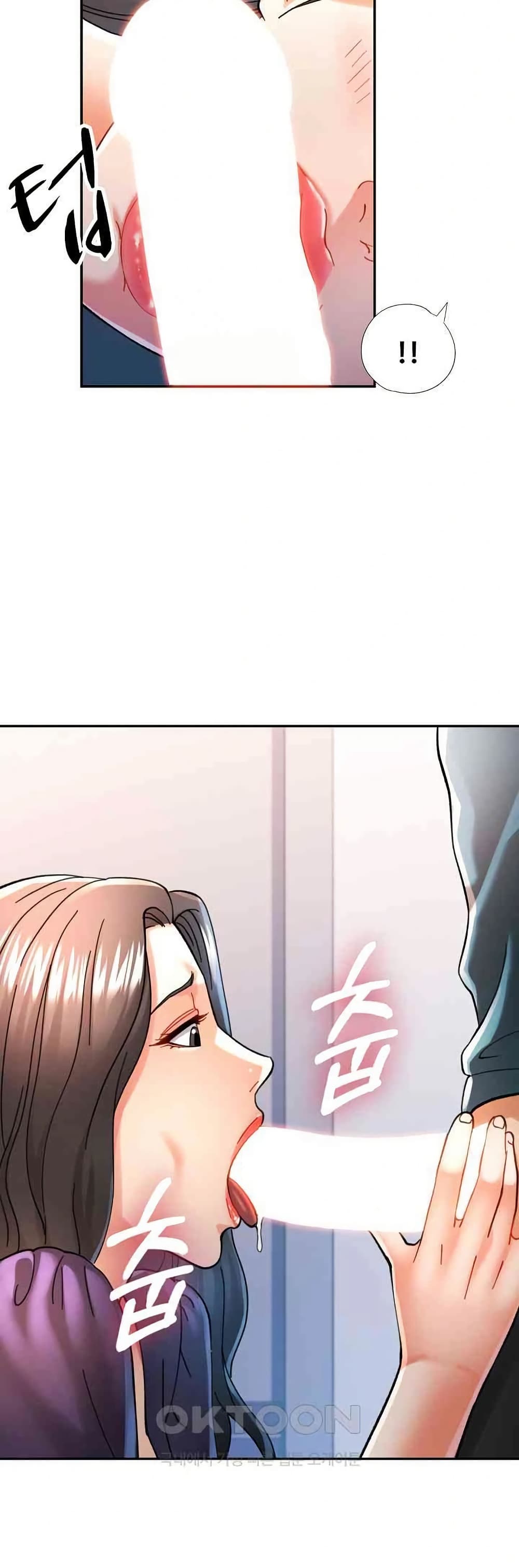 In Her Place – In Her Place – ตอนที่ 43 หน้า 20