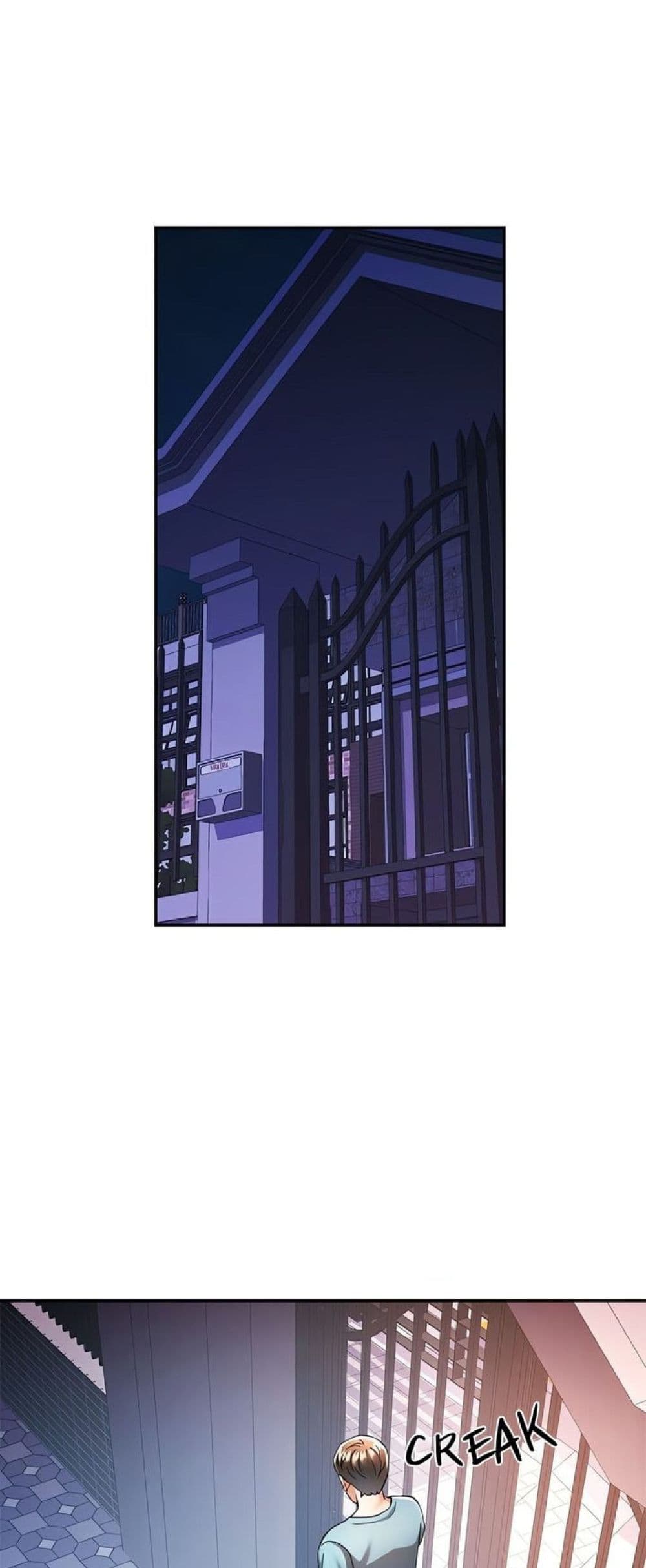In Her Place – In Her Place – ตอนที่ 45 หน้า 15