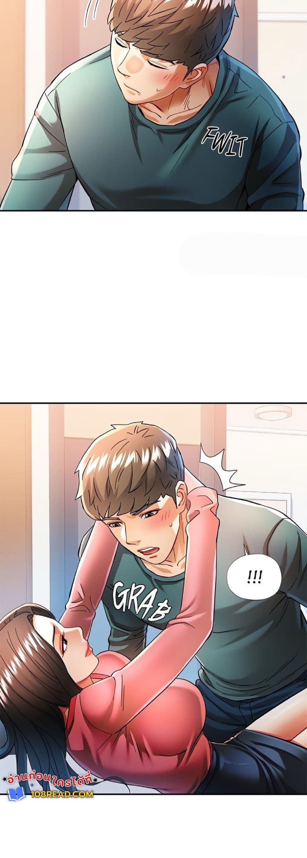 In Her Place – In Her Place – ตอนที่ 46 หน้า 41
