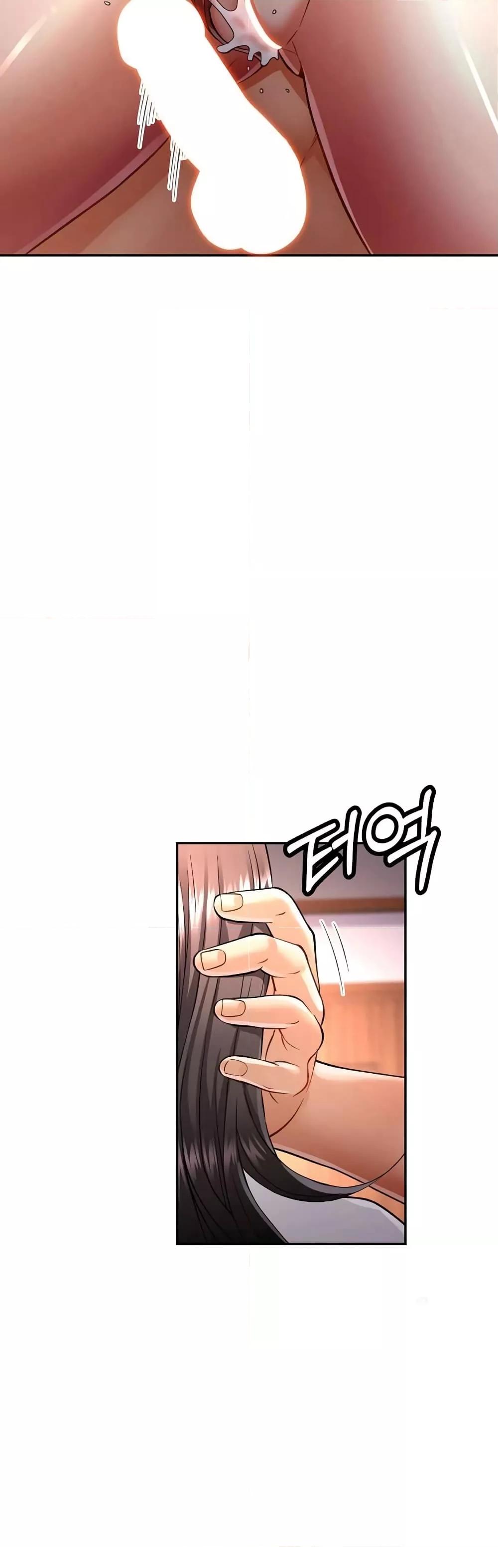 In Her Place – In Her Place – ตอนที่ 9 หน้า 52