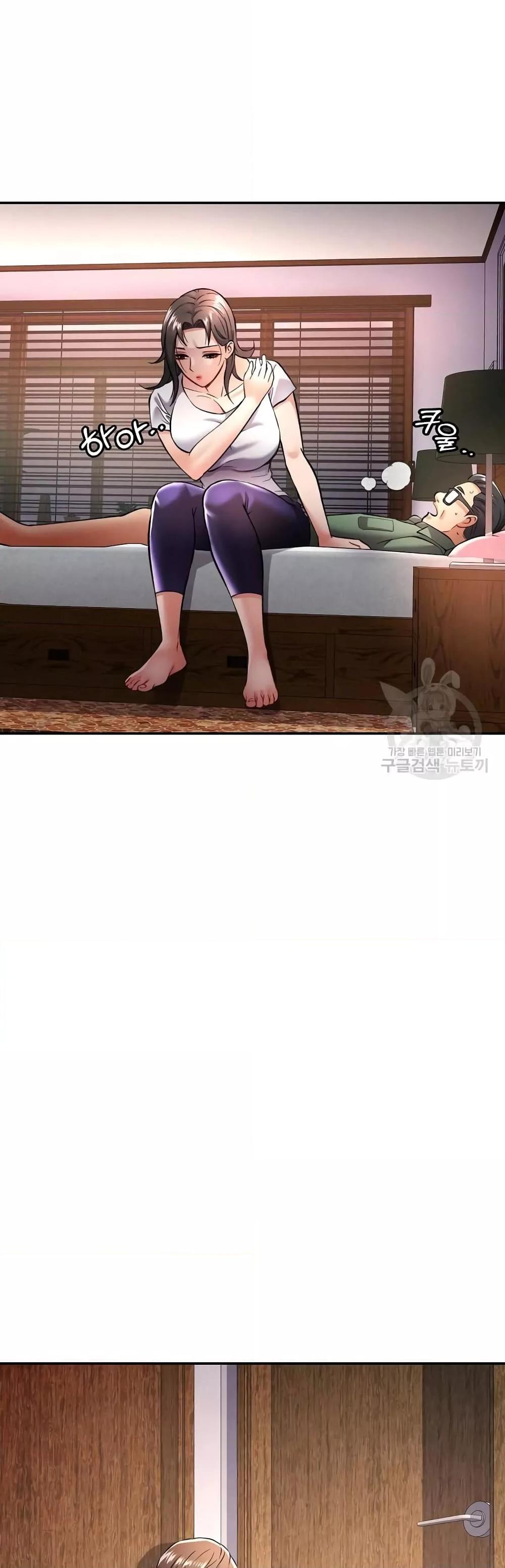 In Her Place – In Her Place – ตอนที่ 9 หน้า 56