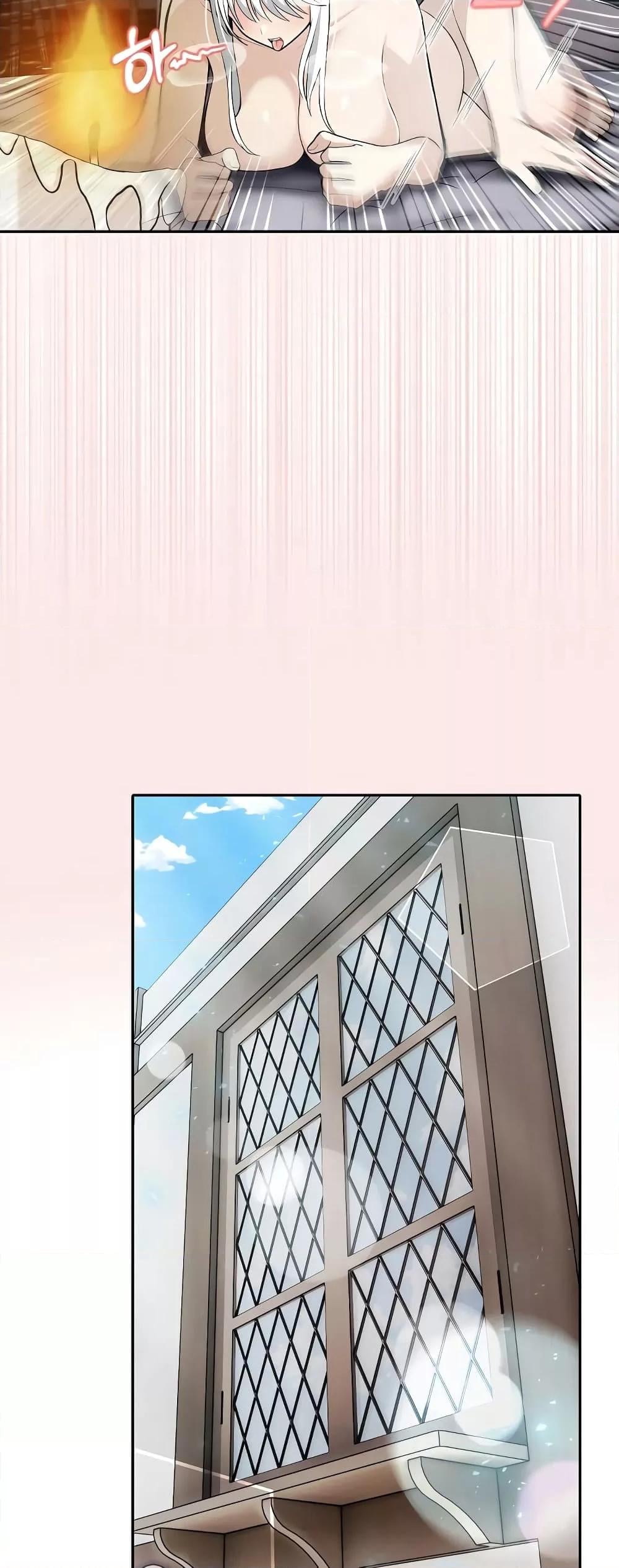 Isekai Dragondick Knight Commander – Isekai Dragondick Knight Commander – ตอนที่ 4 หน้า 55