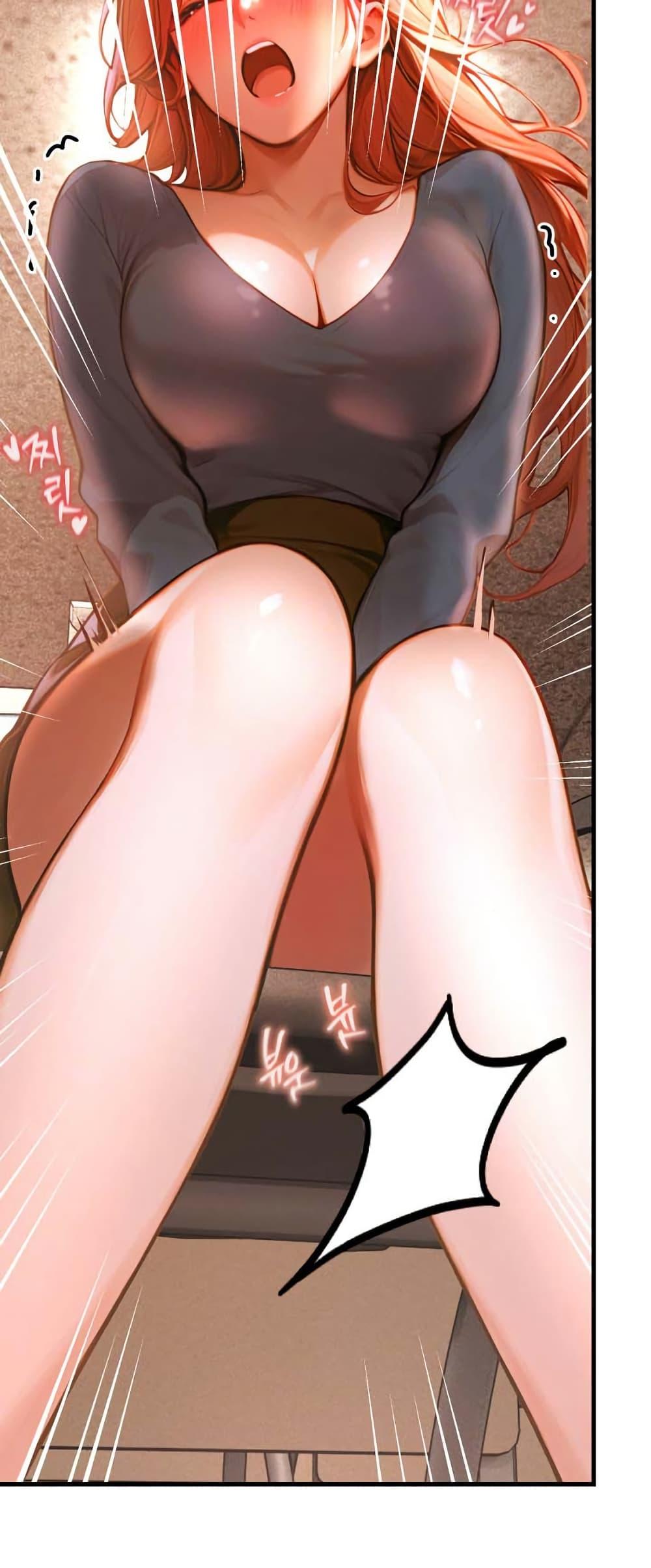 Kang Maji – Kang Maji – ตอนที่ 7 หน้า 39