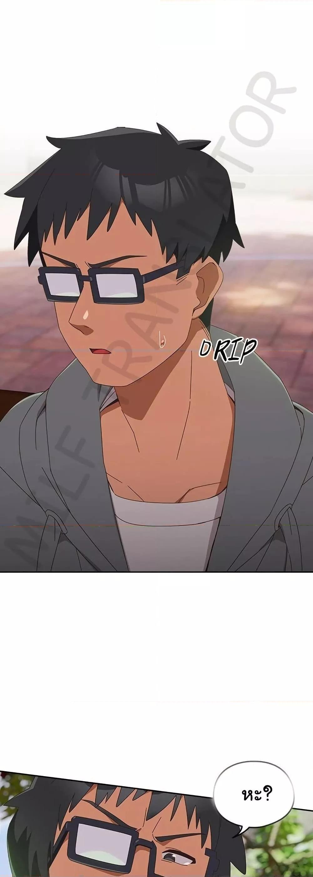 Like No Other – Like No Other – ตอนที่ 25 หน้า 12