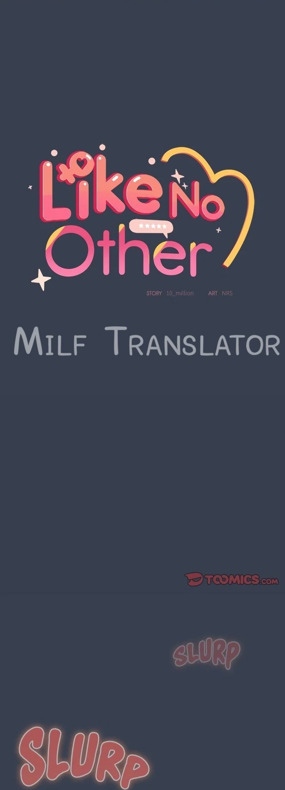 Like No Other – Like No Other – ตอนที่ 32 หน้า 1