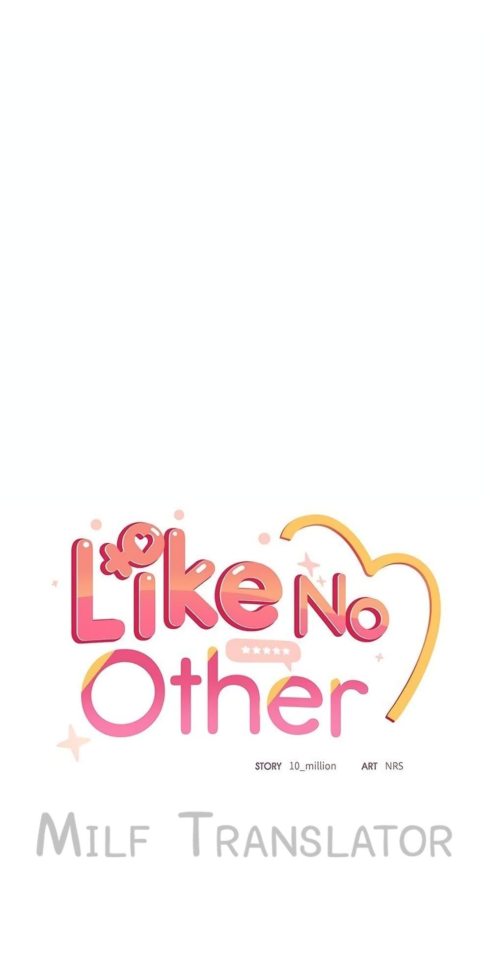 Like No Other – Like No Other – ตอนที่ 4 หน้า 80