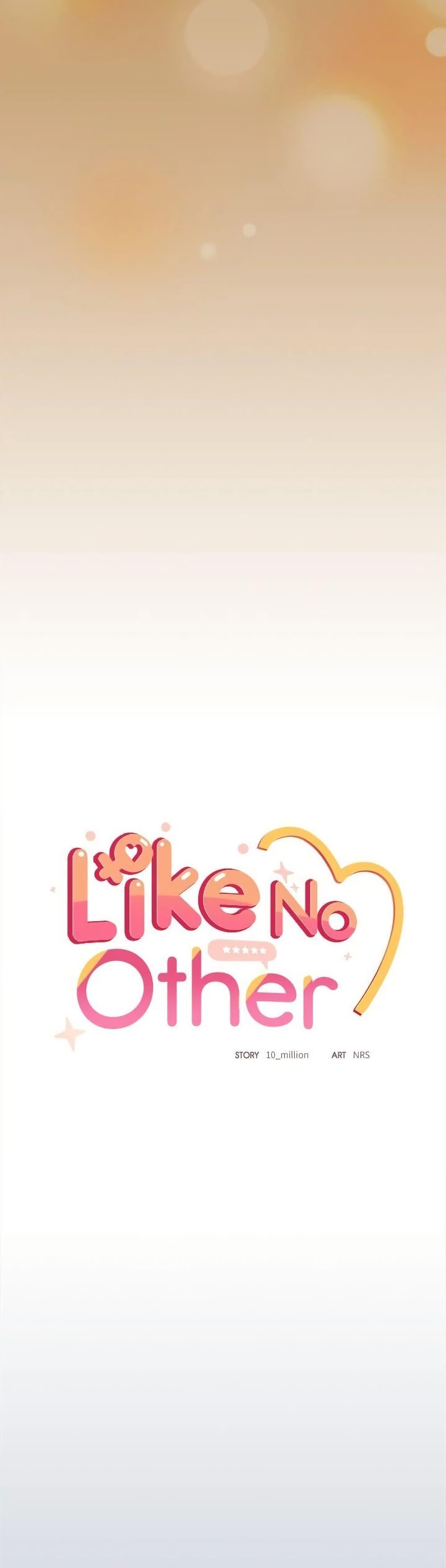 Like No Other – Like No Other – ตอนที่ 41 หน้า 13