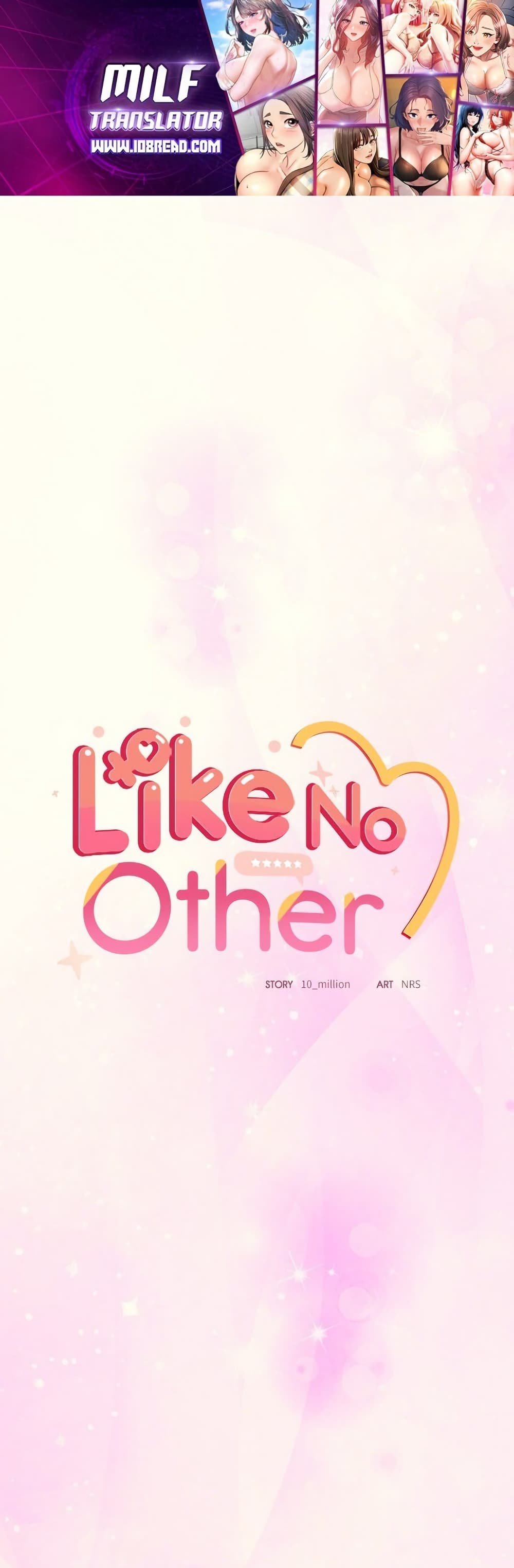 Like No Other – Like No Other – ตอนที่ 65 หน้า 1