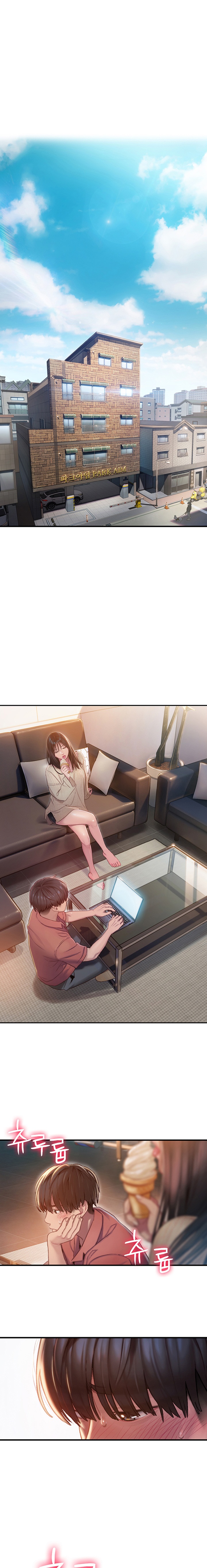 Love Limit Exceeded รักเกินพิกัด – Love Limit Exceeded รักเกินพิกัด – ตอนที่ 1 หน้า 1