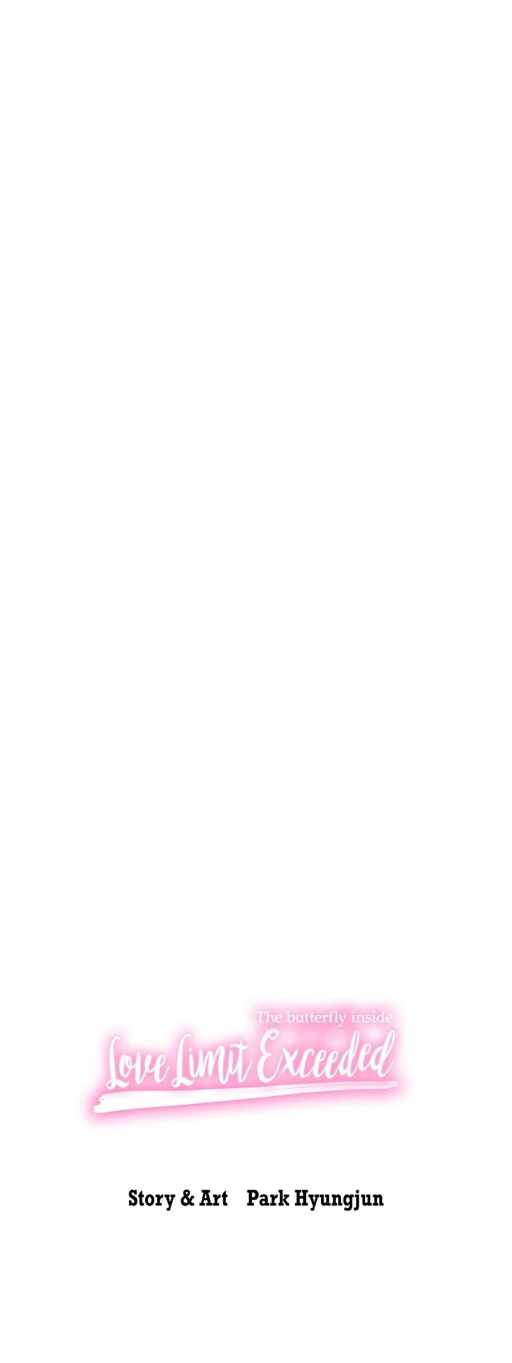 Love Limit Exceeded รักเกินพิกัด – Love Limit Exceeded รักเกินพิกัด – ตอนที่ 43 หน้า 7