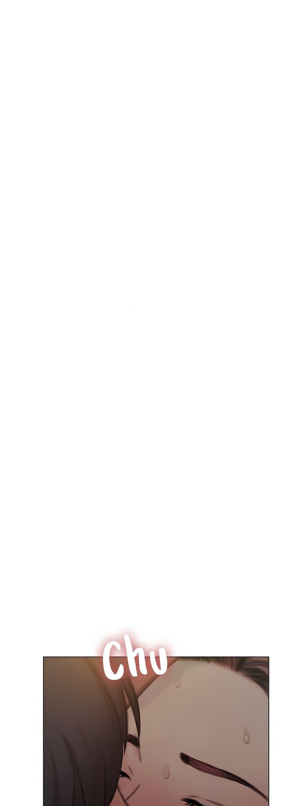Love Limit Exceeded รักเกินพิกัด – Love Limit Exceeded รักเกินพิกัด – ตอนที่ 43 หน้า 21