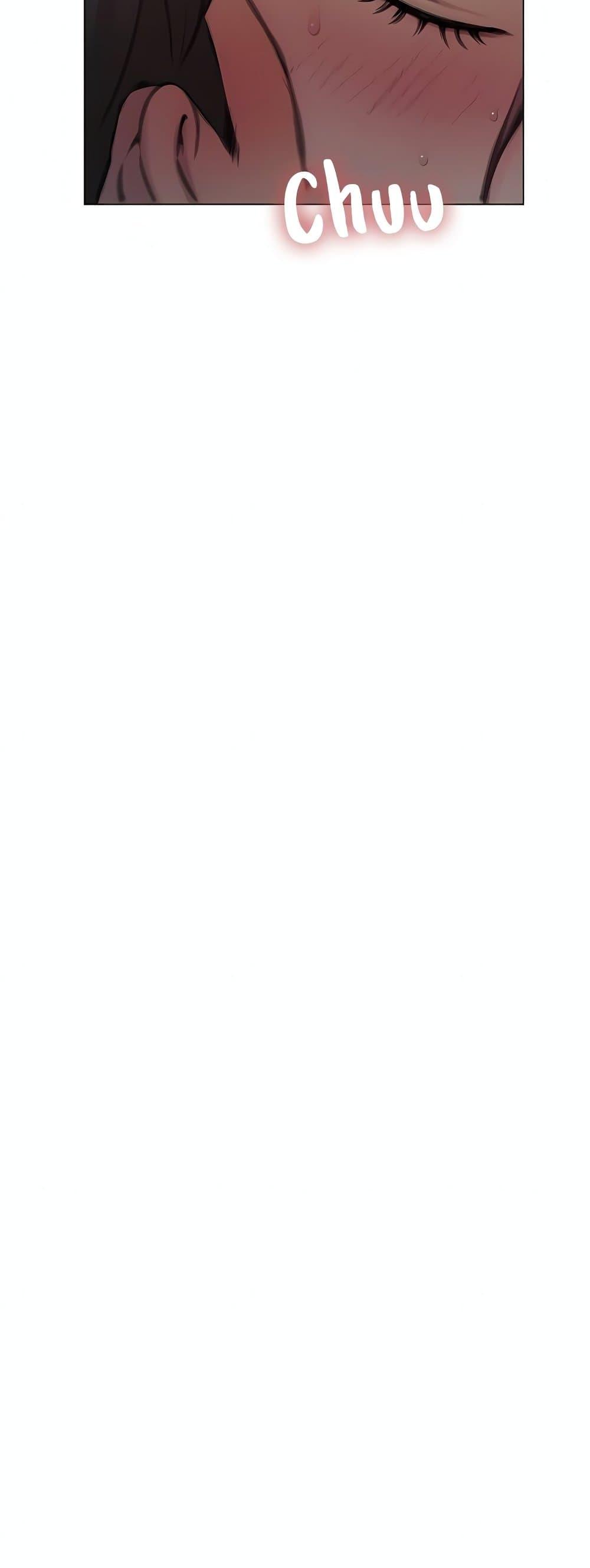 Love Limit Exceeded รักเกินพิกัด – Love Limit Exceeded รักเกินพิกัด – ตอนที่ 43 หน้า 22