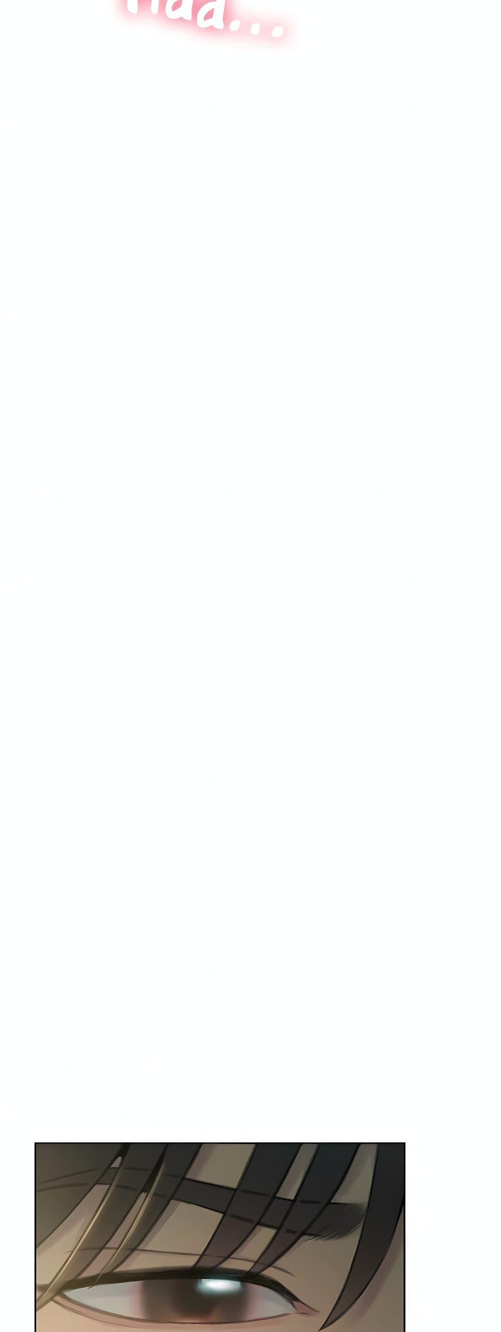 Love Limit Exceeded รักเกินพิกัด – Love Limit Exceeded รักเกินพิกัด – ตอนที่ 43 หน้า 25
