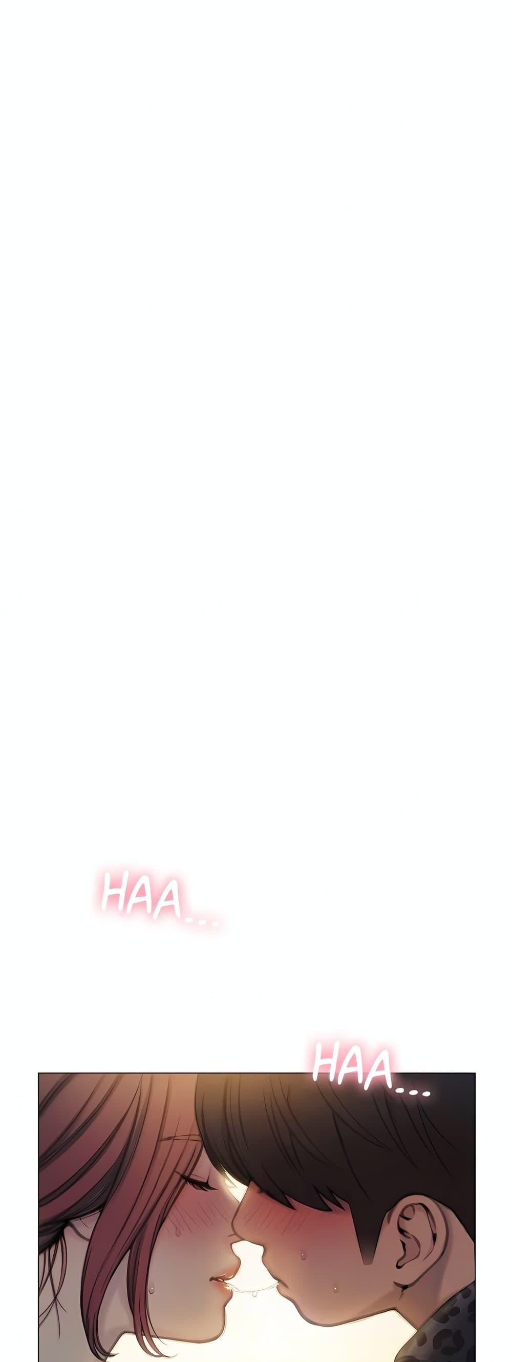 Love Limit Exceeded รักเกินพิกัด – Love Limit Exceeded รักเกินพิกัด – ตอนที่ 43 หน้า 32