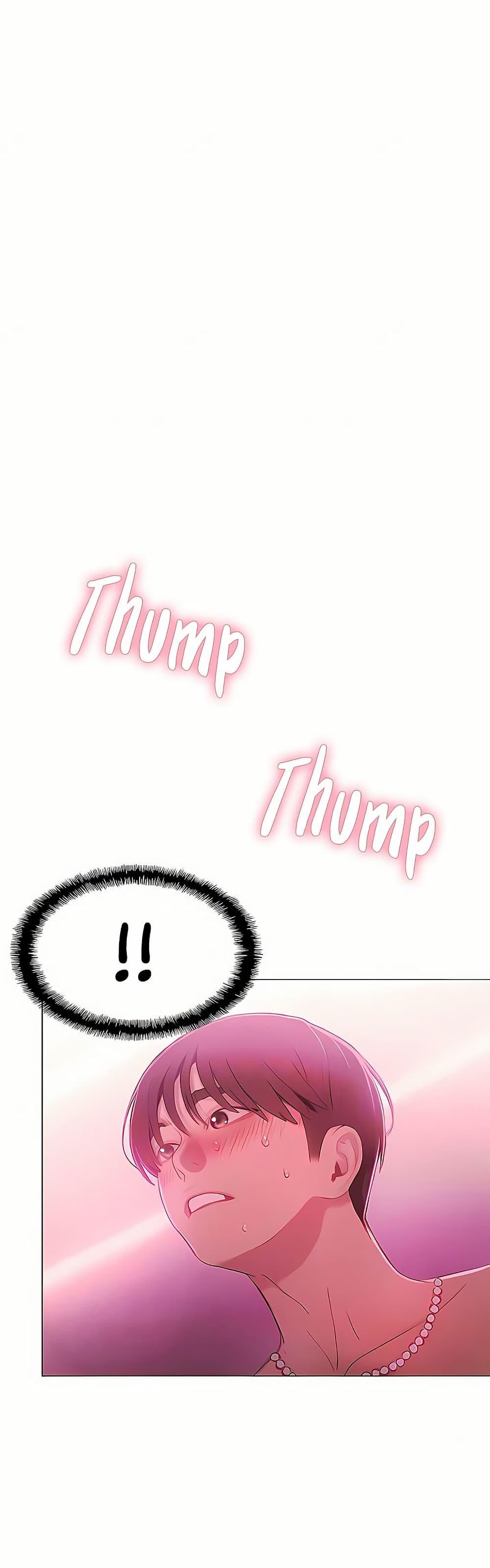 Love Limit Exceeded รักเกินพิกัด – Love Limit Exceeded รักเกินพิกัด – ตอนที่ 44 หน้า 14