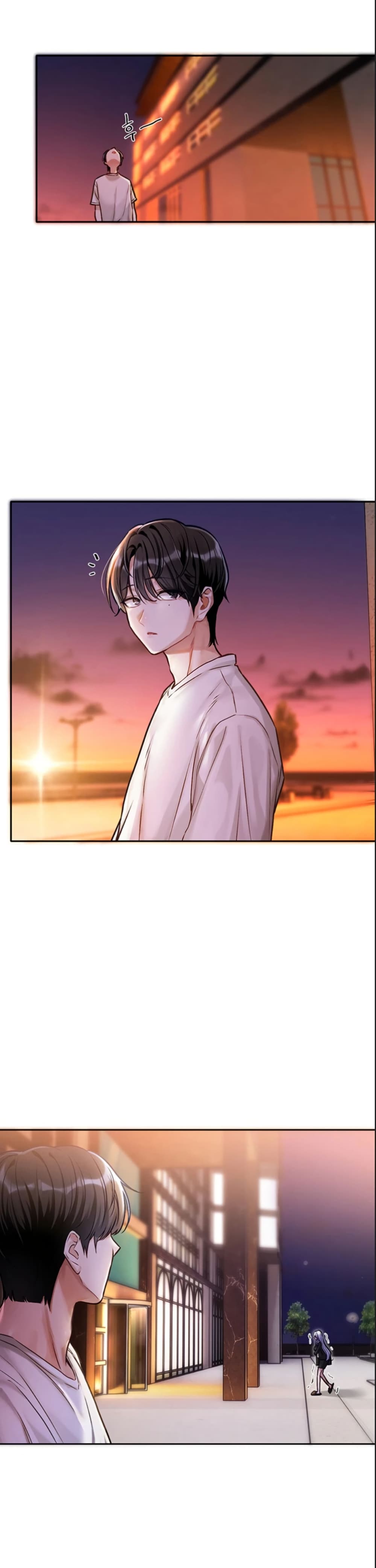 Love Quest – Love Quest – ตอนที่ 1 หน้า 37