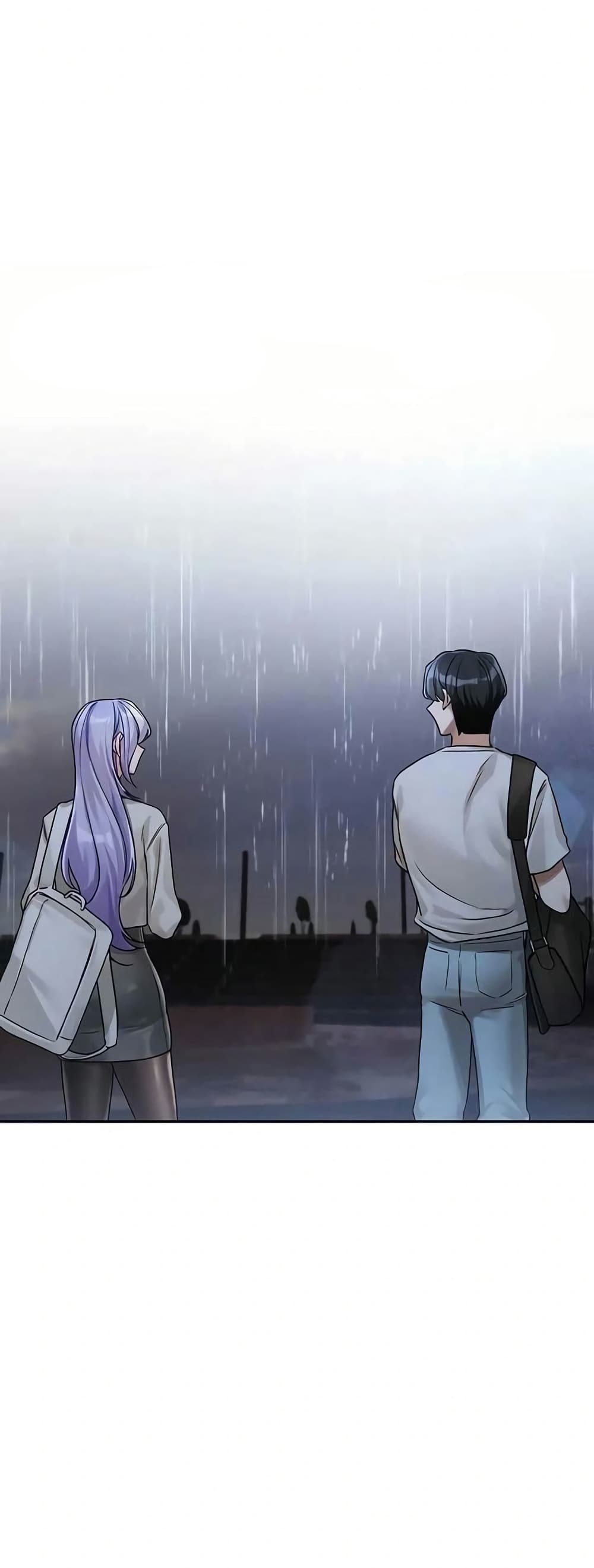 Love Quest – Love Quest – ตอนที่ 3 หน้า 22