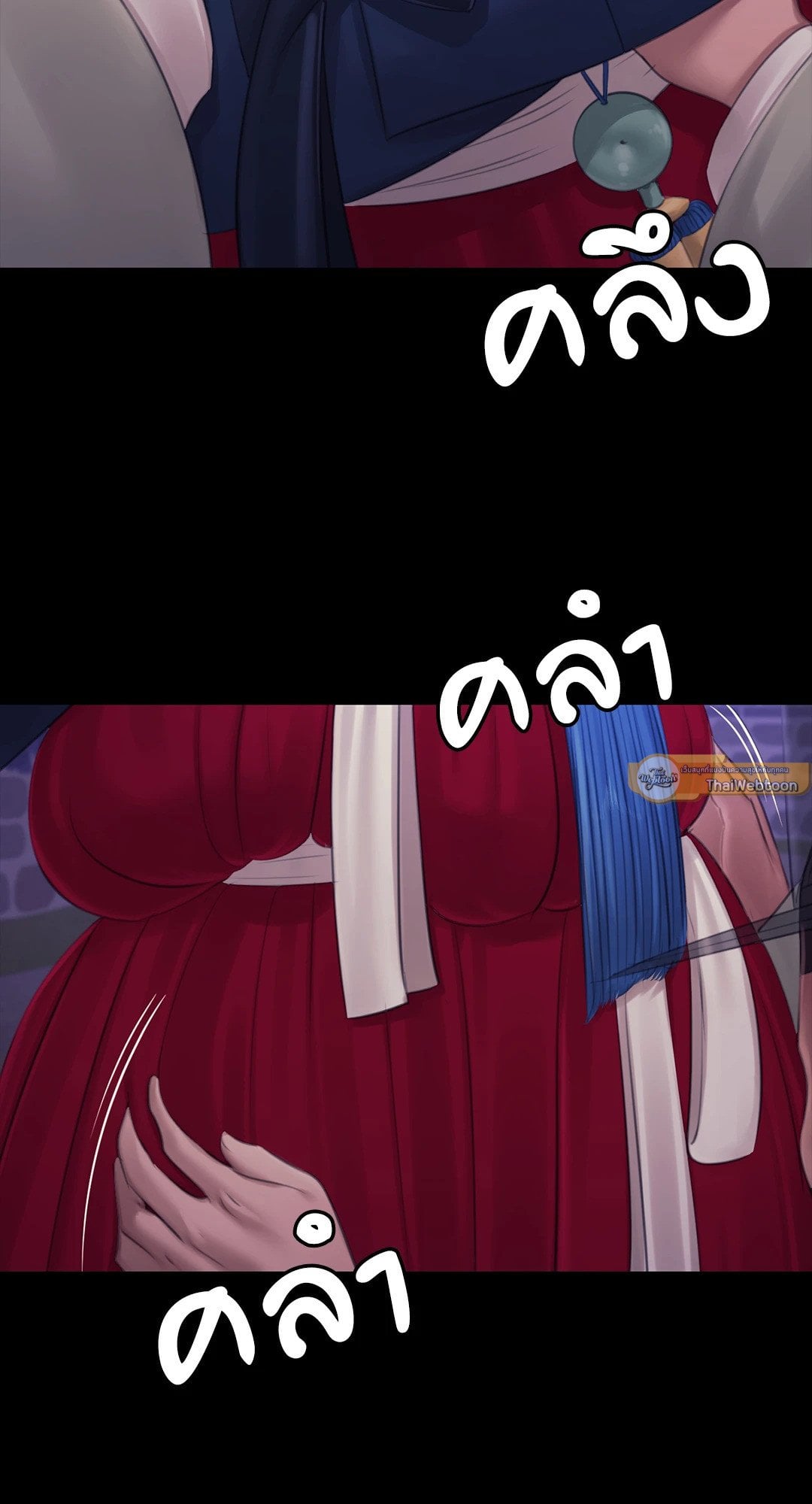 Madam นายหญิง – Madam นายหญิง – ตอนที่ 127 หน้า 65