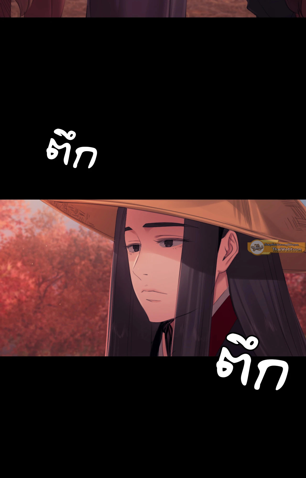 Madam นายหญิง – Madam นายหญิง – ตอนที่ 140 หน้า 26