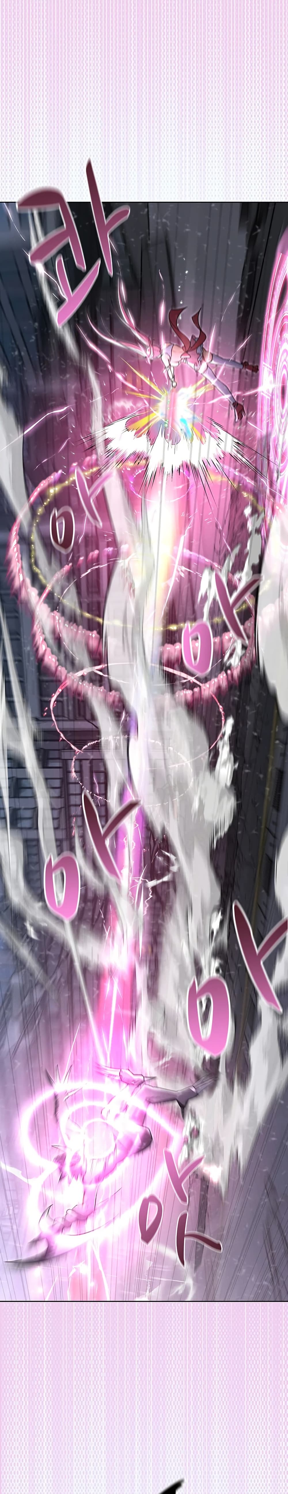 Magical Girl Wife – Magical Girl Wife – ตอนที่ 1 หน้า 52