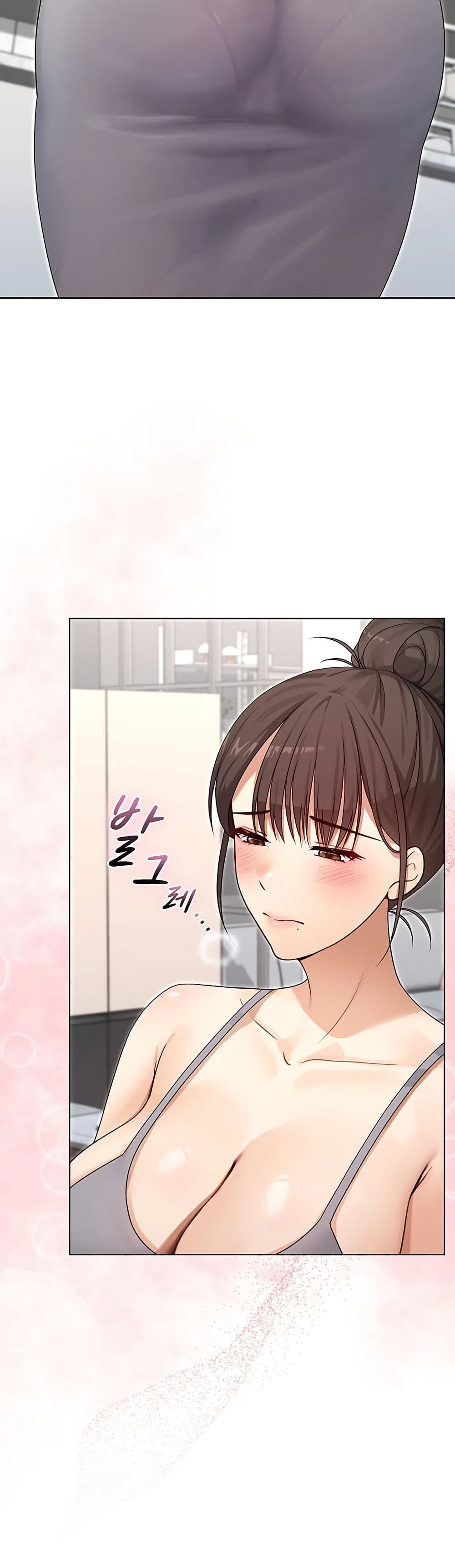 Magical Girl Wife – Magical Girl Wife – ตอนที่ 2 หน้า 44