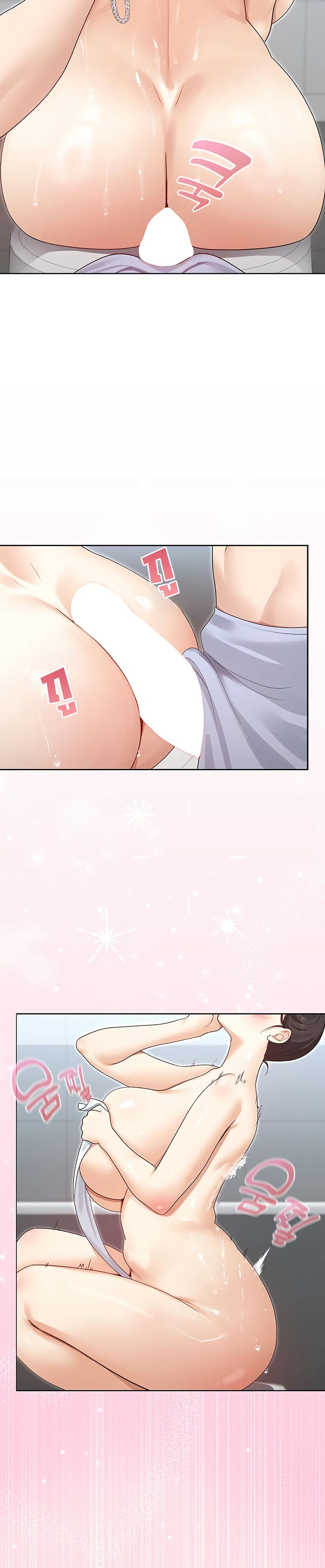 Magical Girl Wife – Magical Girl Wife – ตอนที่ 3 หน้า 19