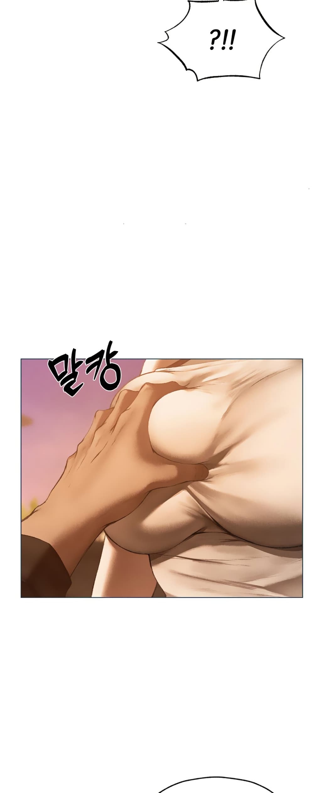 Milf Hunting in Another World – Milf Hunting in Another World – ตอนที่ 101 หน้า 48