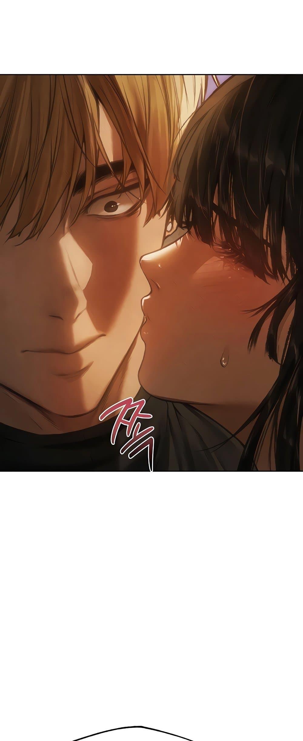 Milf Hunting in Another World – Milf Hunting in Another World – ตอนที่ 102 หน้า 6